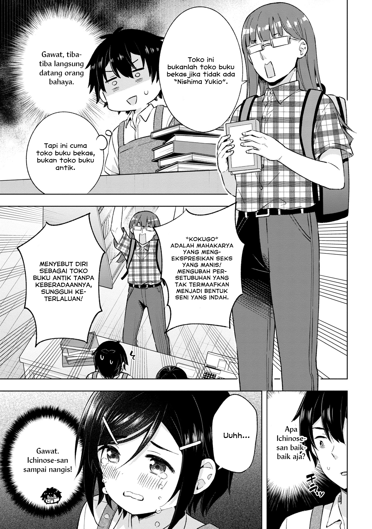 Yumemiru Danshi wa Genjitsushugisha Chapter 24 - halaman 19