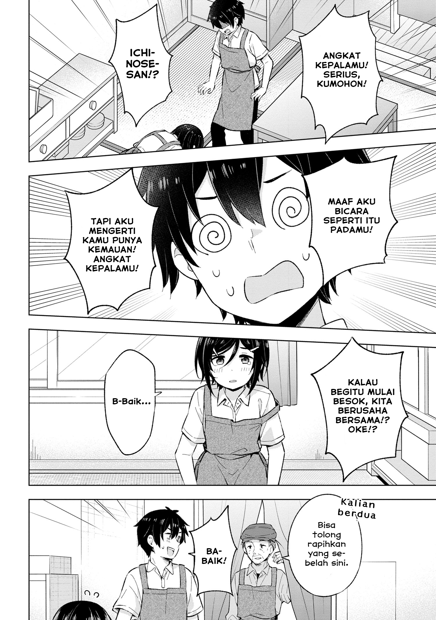 Yumemiru Danshi wa Genjitsushugisha Chapter 24 - halaman 24