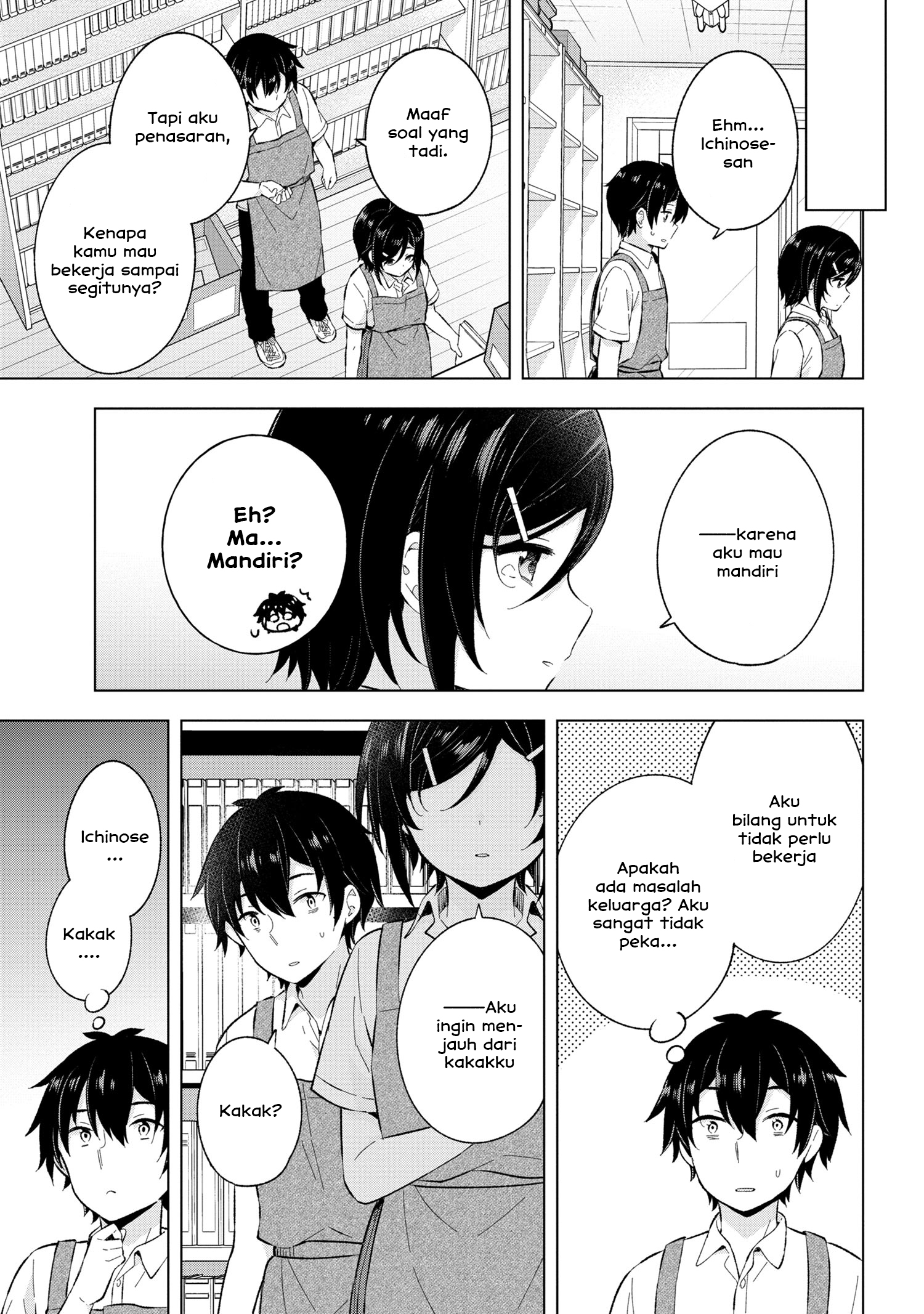 Yumemiru Danshi wa Genjitsushugisha Chapter 24 - halaman 25