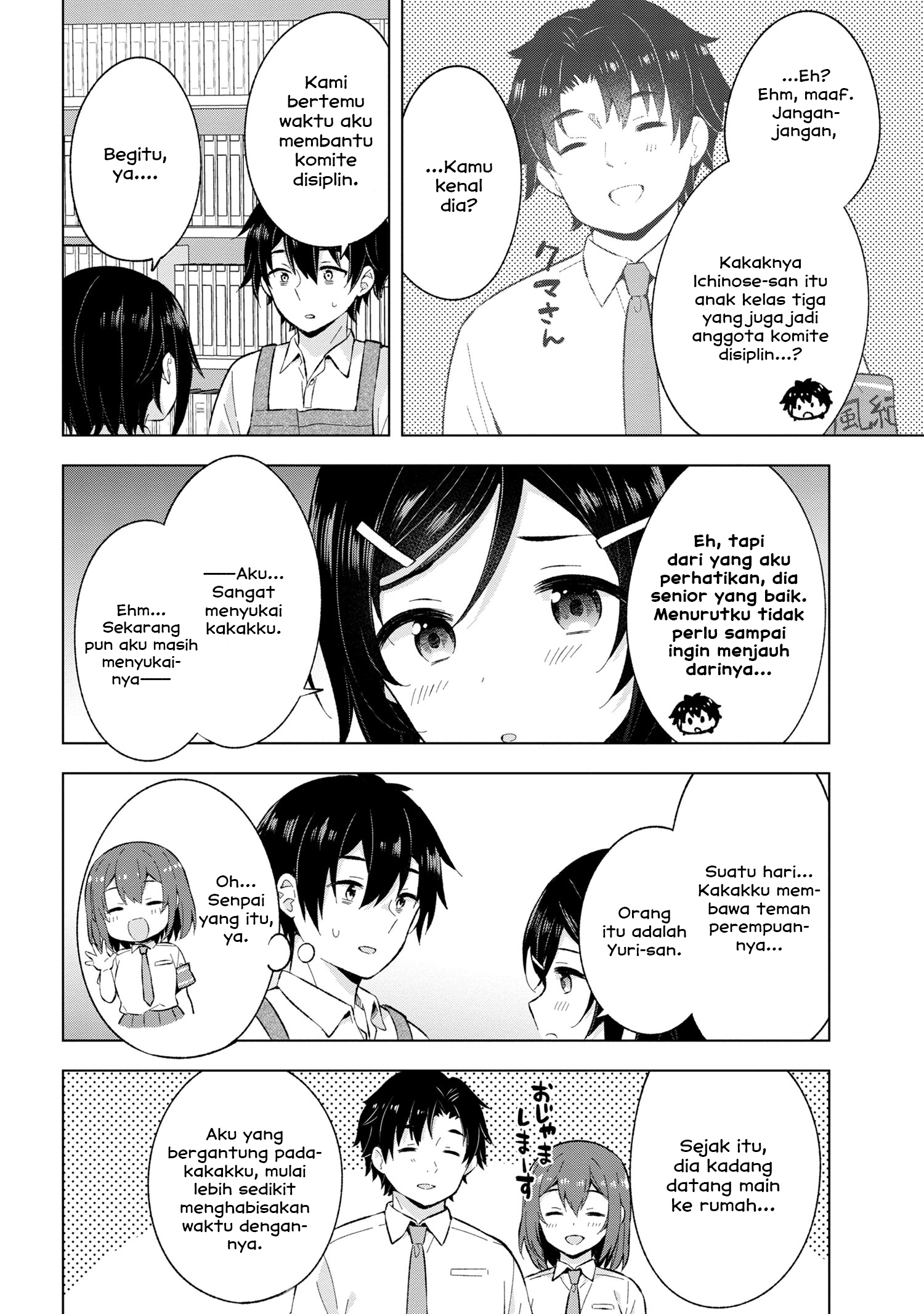 Yumemiru Danshi wa Genjitsushugisha Chapter 24 - halaman 26