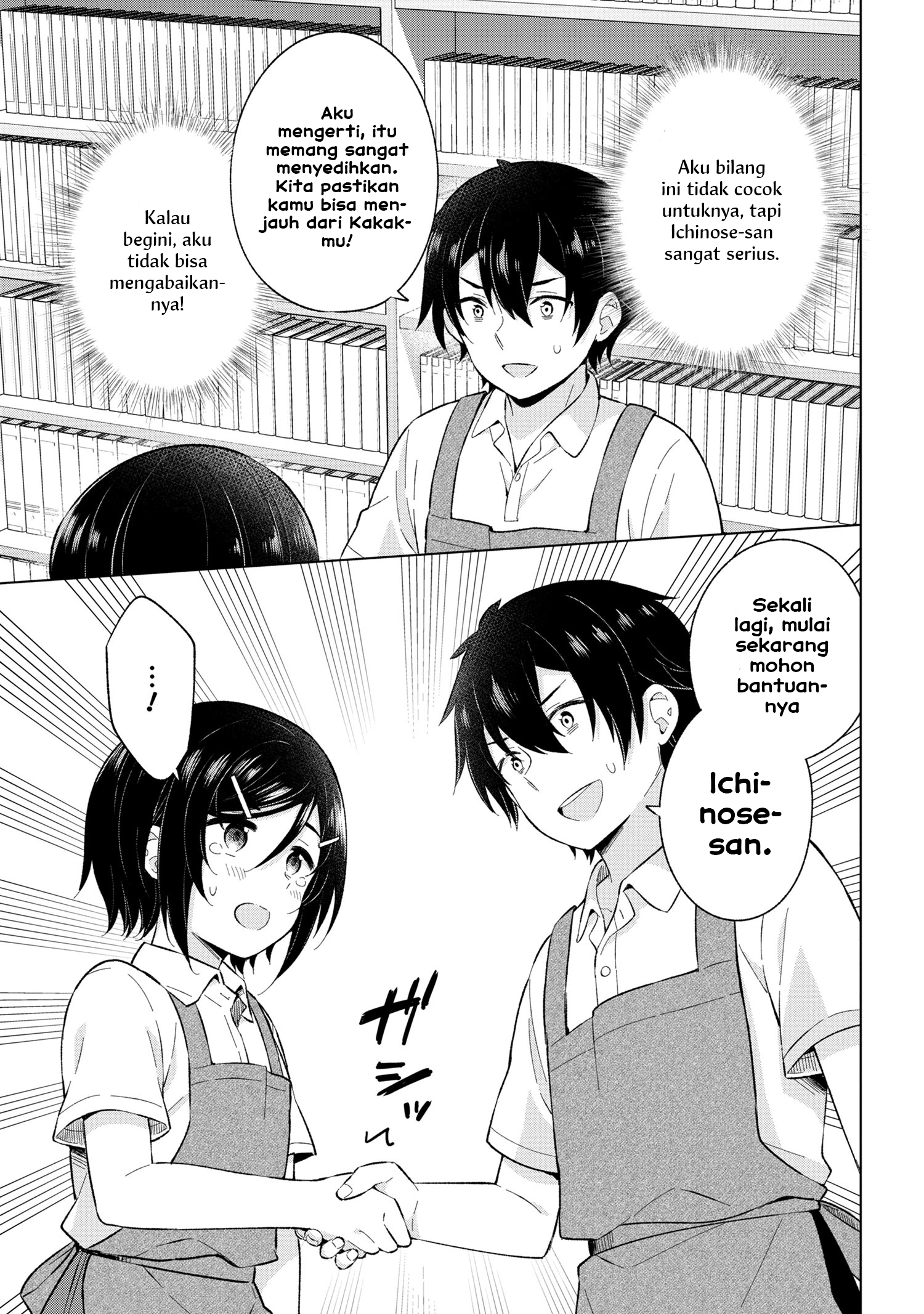 Yumemiru Danshi wa Genjitsushugisha Chapter 24 - halaman 29