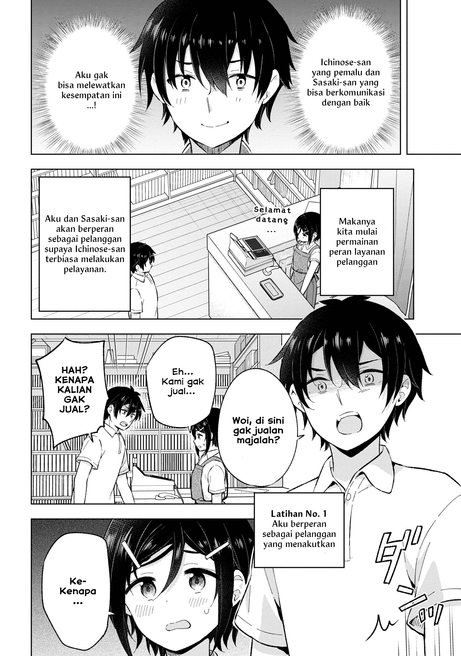 Yumemiru Danshi wa Genjitsushugisha Chapter 25 - halaman 10