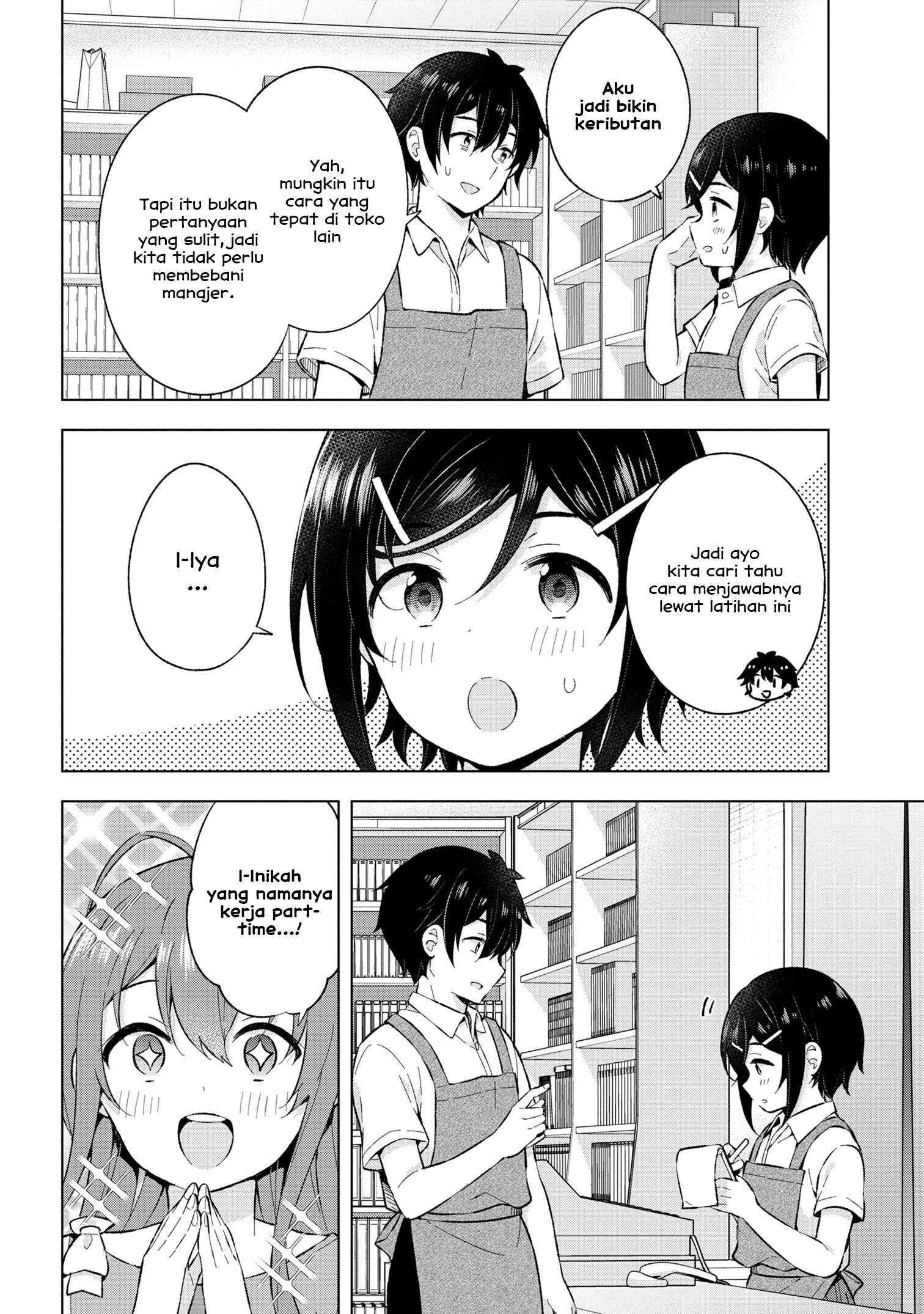 Yumemiru Danshi wa Genjitsushugisha Chapter 25 - halaman 12