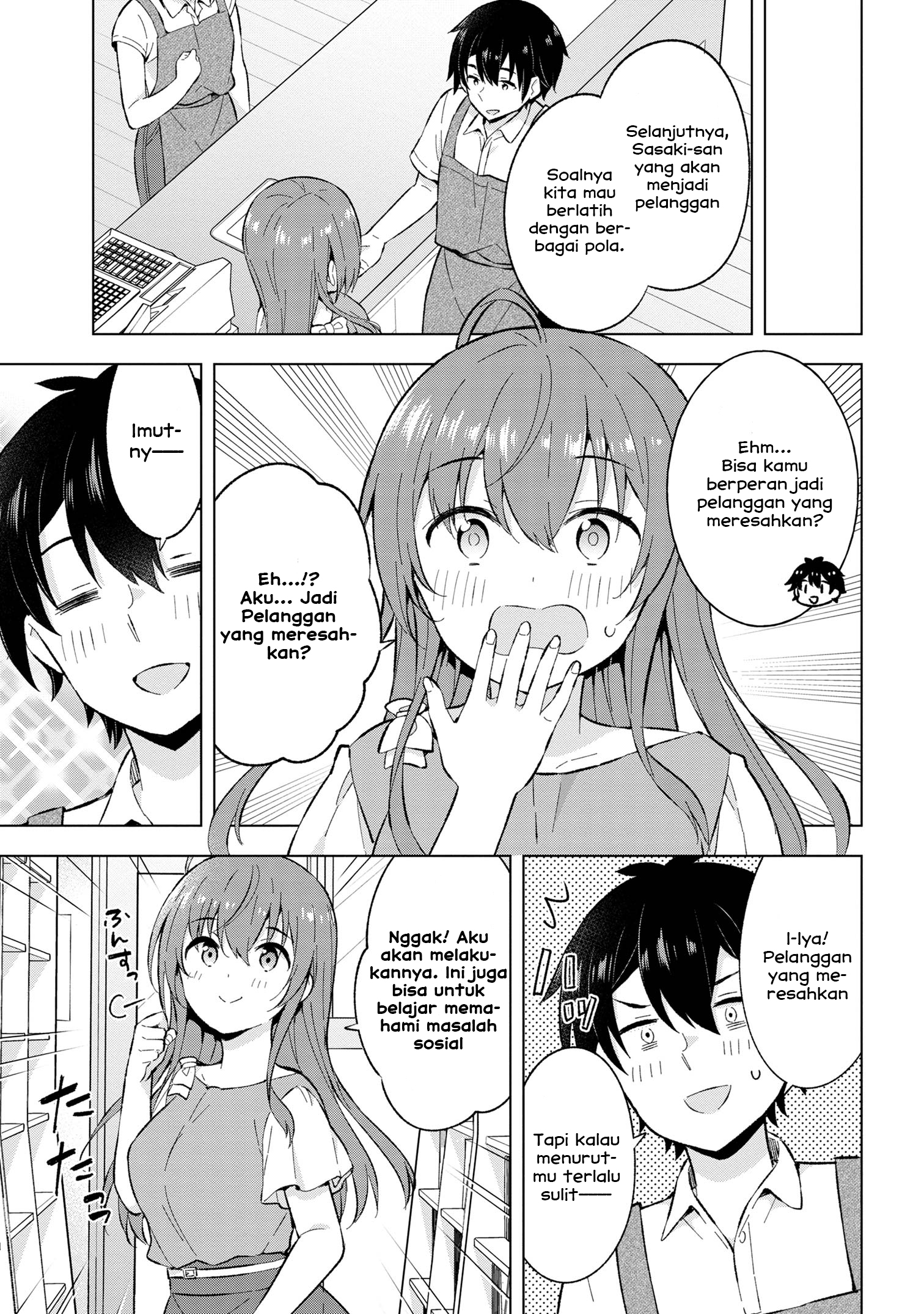 Yumemiru Danshi wa Genjitsushugisha Chapter 25 - halaman 13