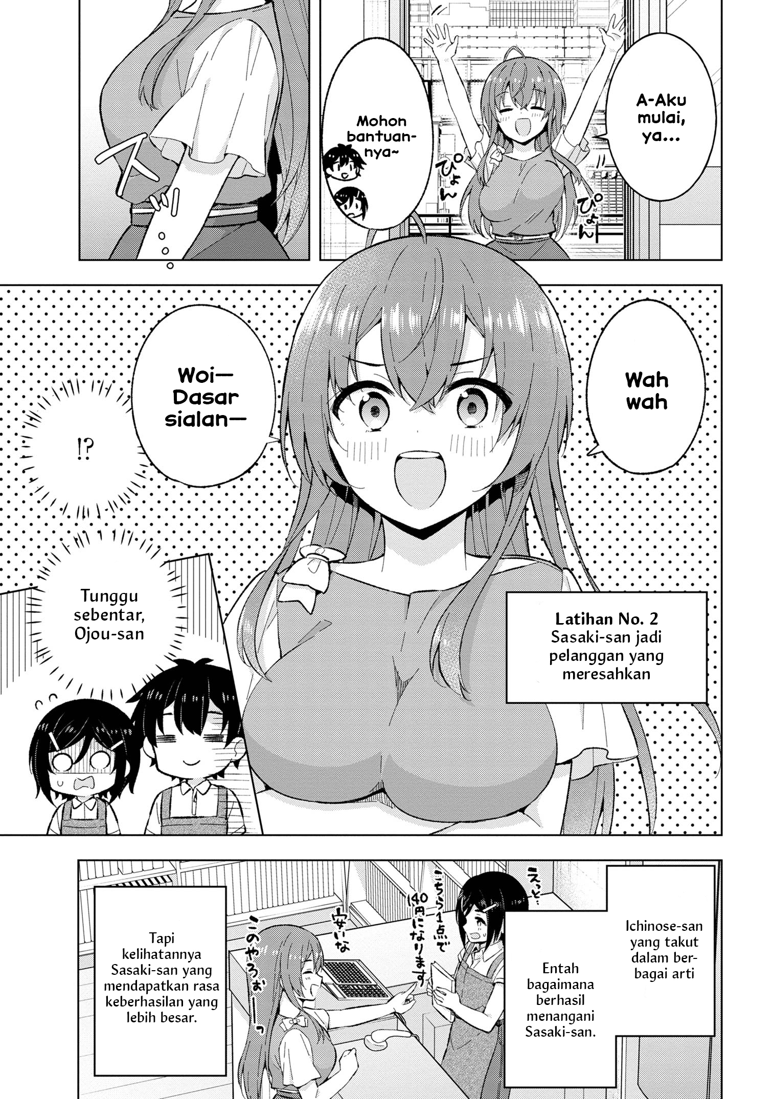 Yumemiru Danshi wa Genjitsushugisha Chapter 25 - halaman 15