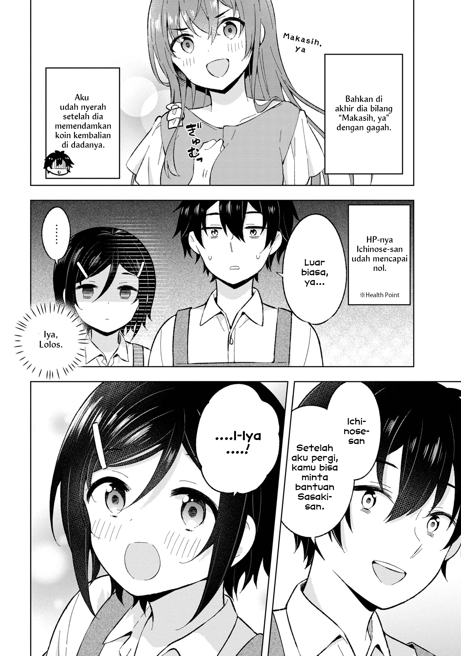 Yumemiru Danshi wa Genjitsushugisha Chapter 25 - halaman 16