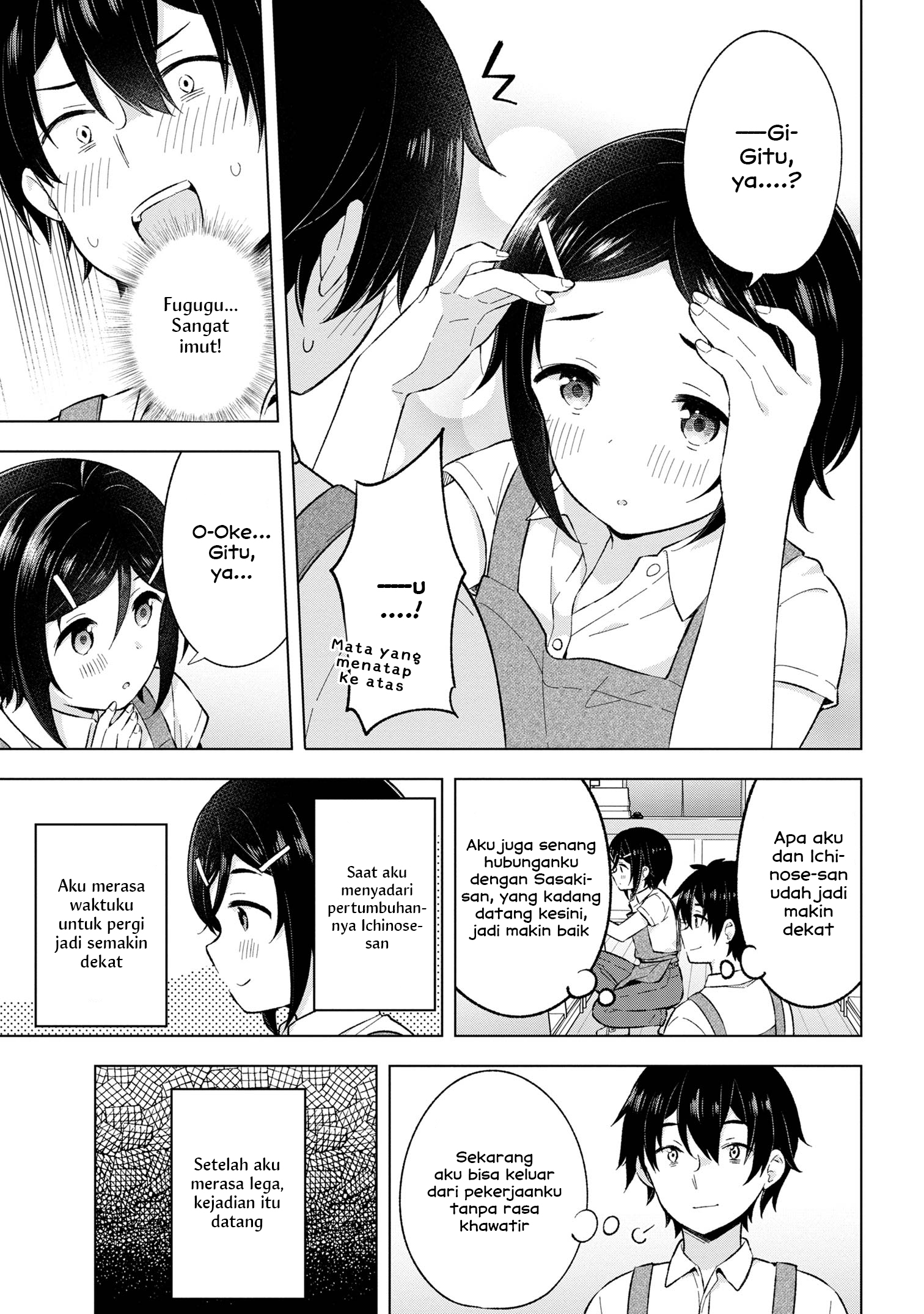 Yumemiru Danshi wa Genjitsushugisha Chapter 25 - halaman 21