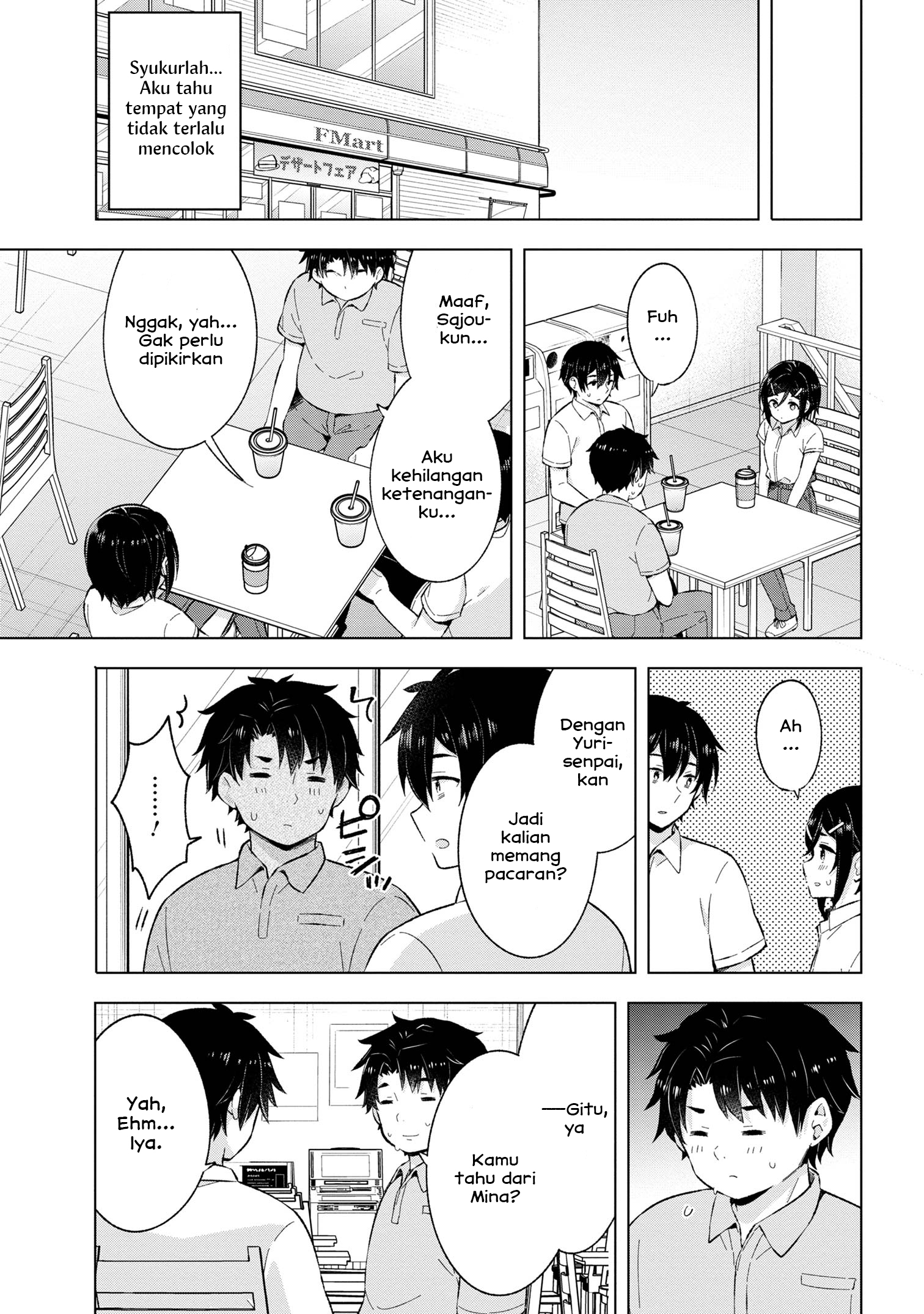 Yumemiru Danshi wa Genjitsushugisha Chapter 25 - halaman 25