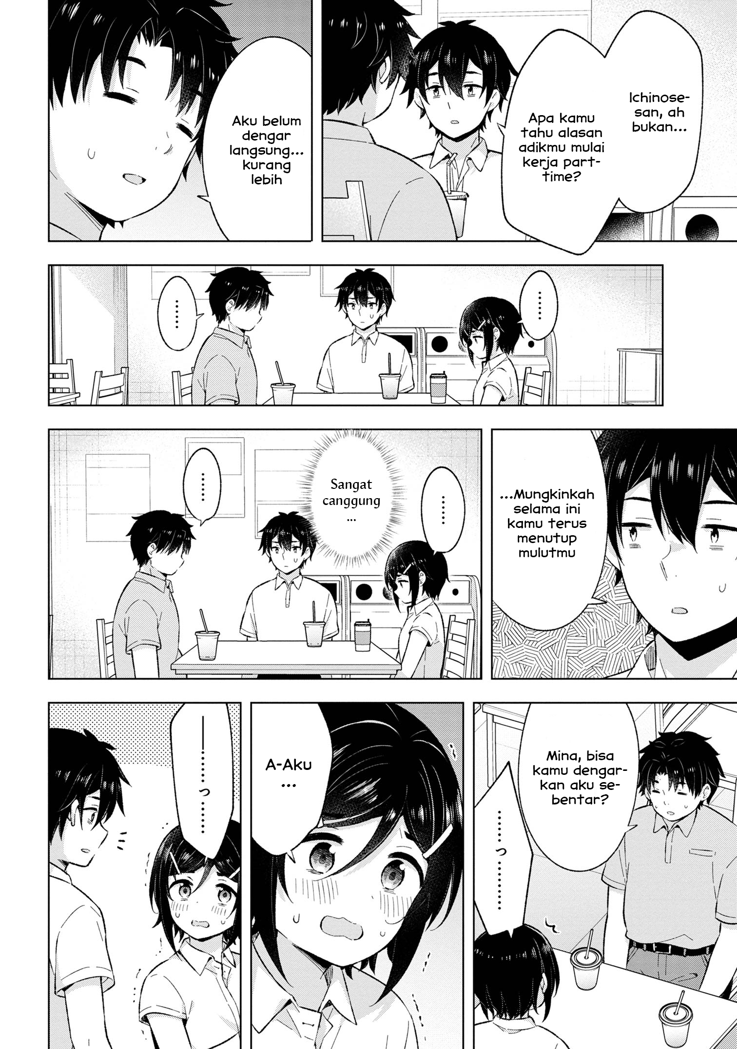 Yumemiru Danshi wa Genjitsushugisha Chapter 25 - halaman 26