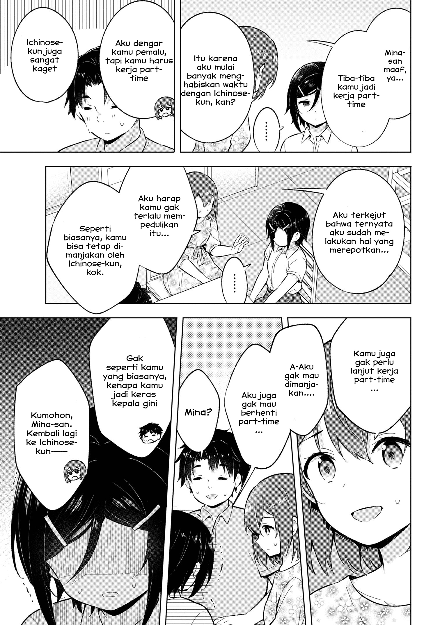 Yumemiru Danshi wa Genjitsushugisha Chapter 25 - halaman 31