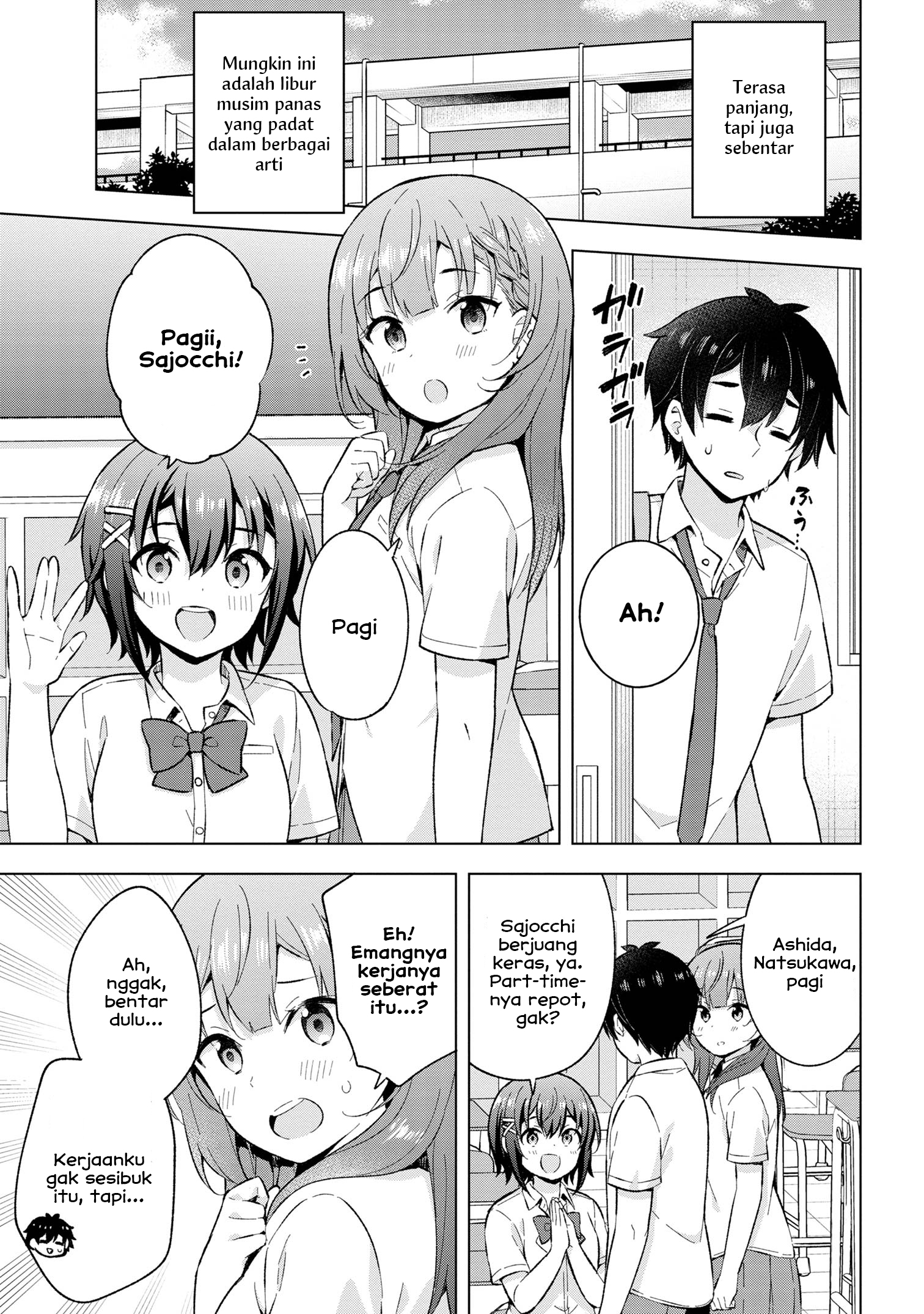 Yumemiru Danshi wa Genjitsushugisha Chapter 26 - halaman 15