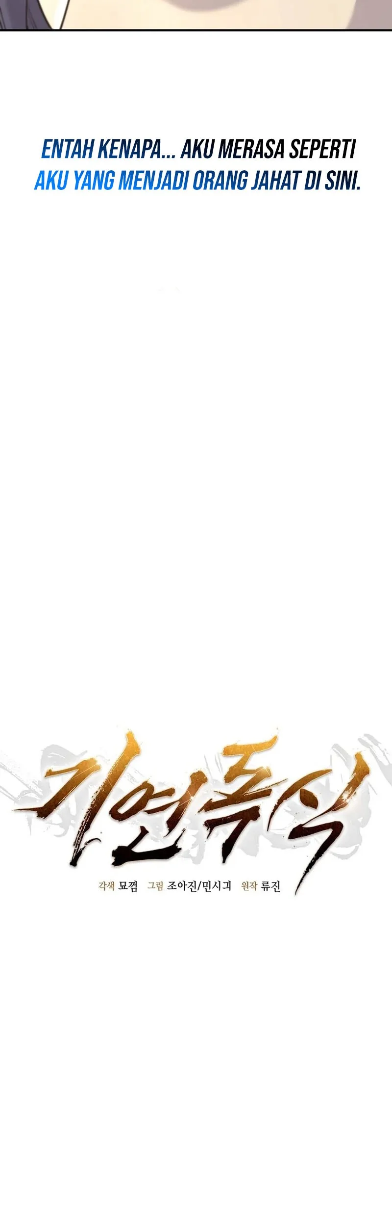 Yumemiru Danshi wa Genjitsushugisha Chapter 27 - halaman 14