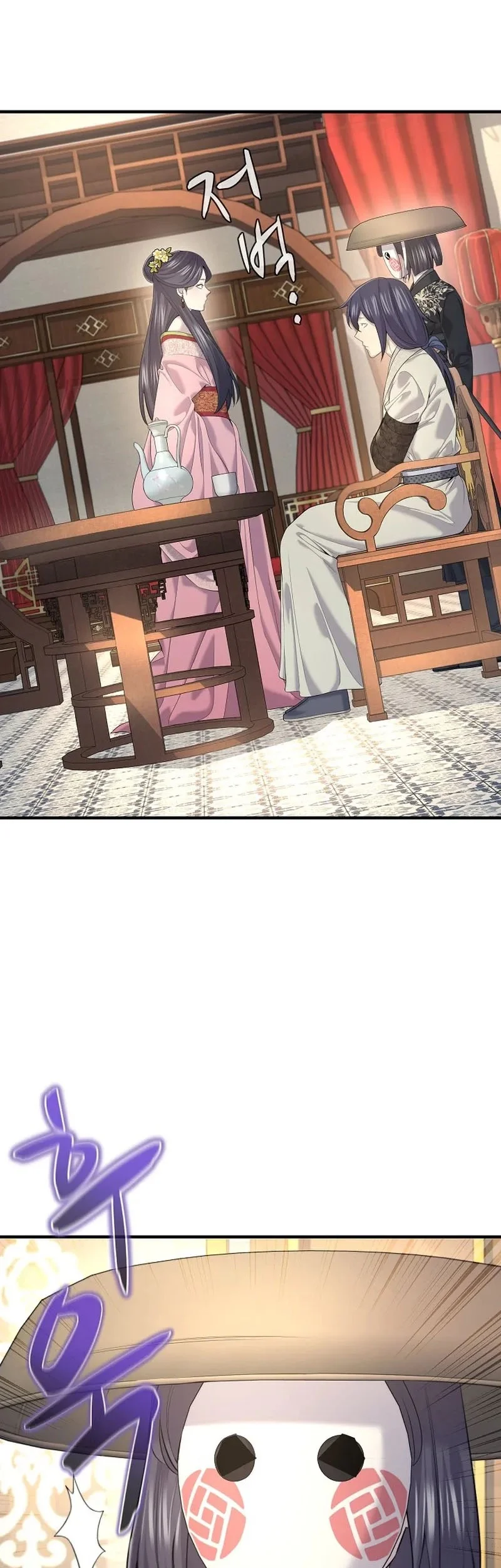 Yumemiru Danshi wa Genjitsushugisha Chapter 27 - halaman 20