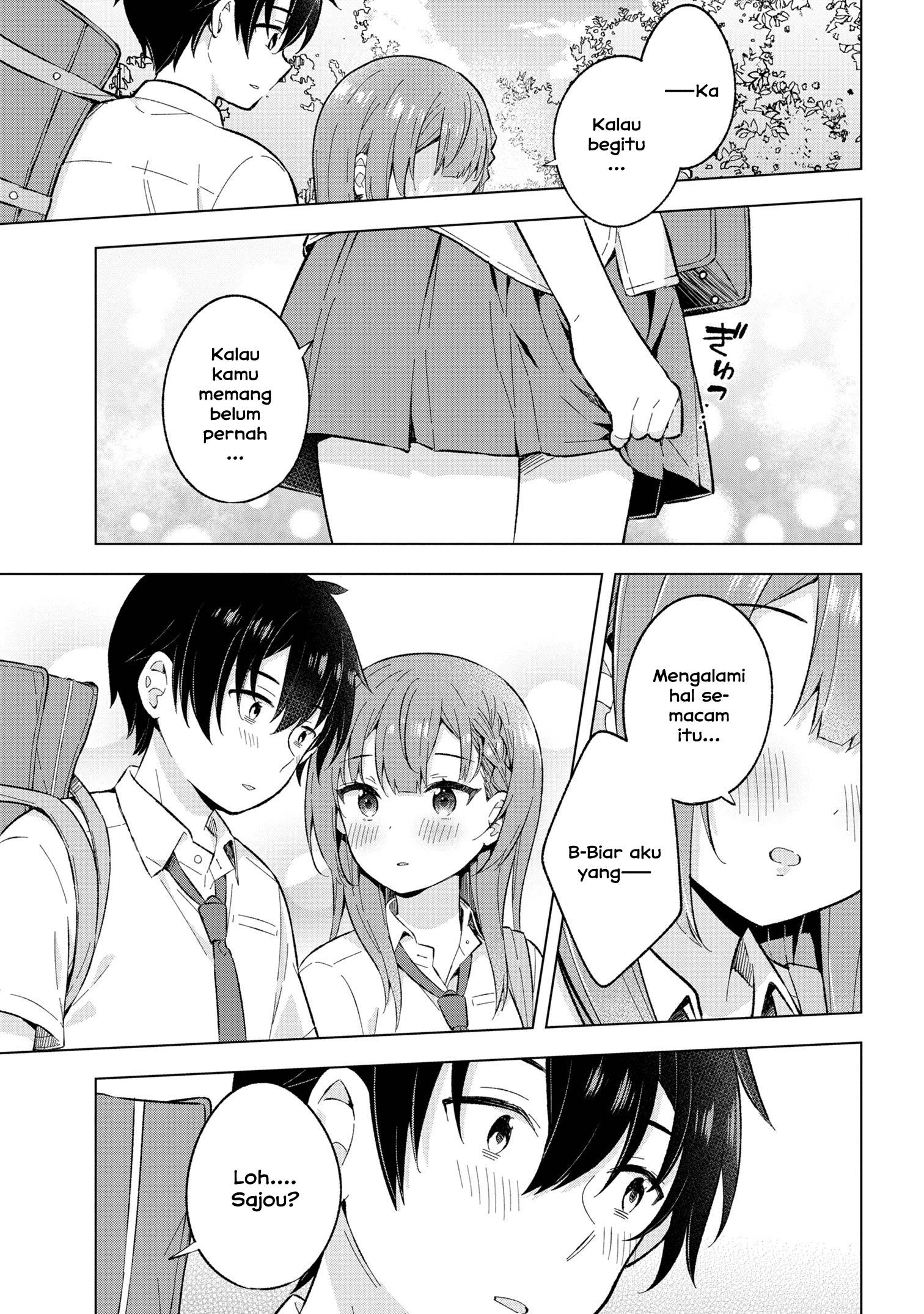 Yumemiru Danshi wa Genjitsushugisha Chapter 28 - halaman 13