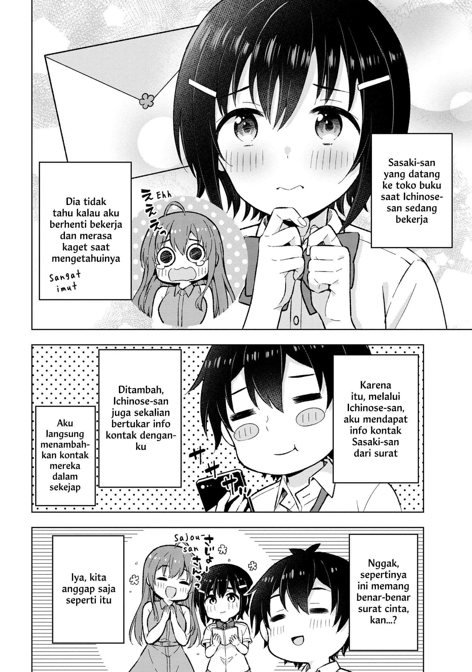 Yumemiru Danshi wa Genjitsushugisha Chapter 29 - halaman 14