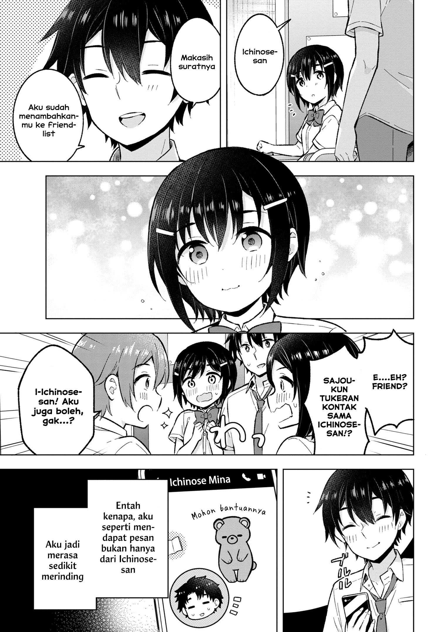 Yumemiru Danshi wa Genjitsushugisha Chapter 29 - halaman 15