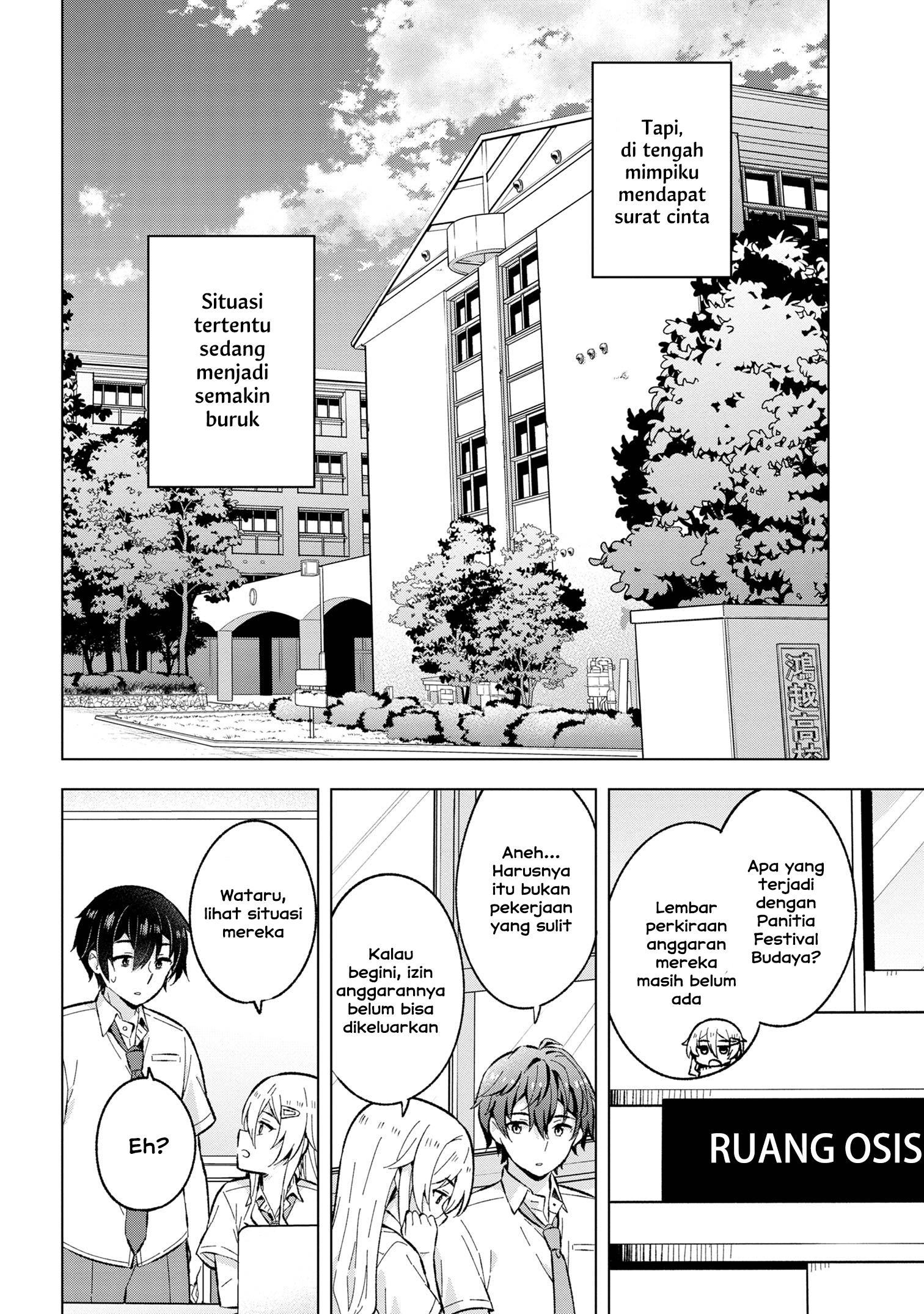 Yumemiru Danshi wa Genjitsushugisha Chapter 29 - halaman 16