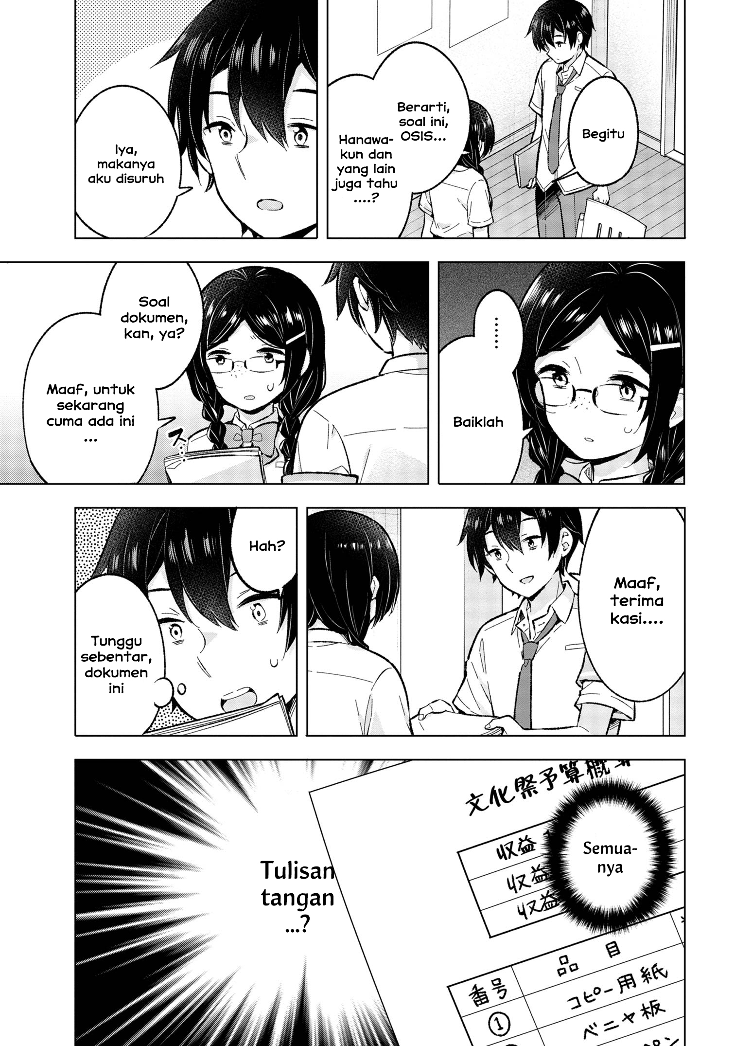 Yumemiru Danshi wa Genjitsushugisha Chapter 29 - halaman 19