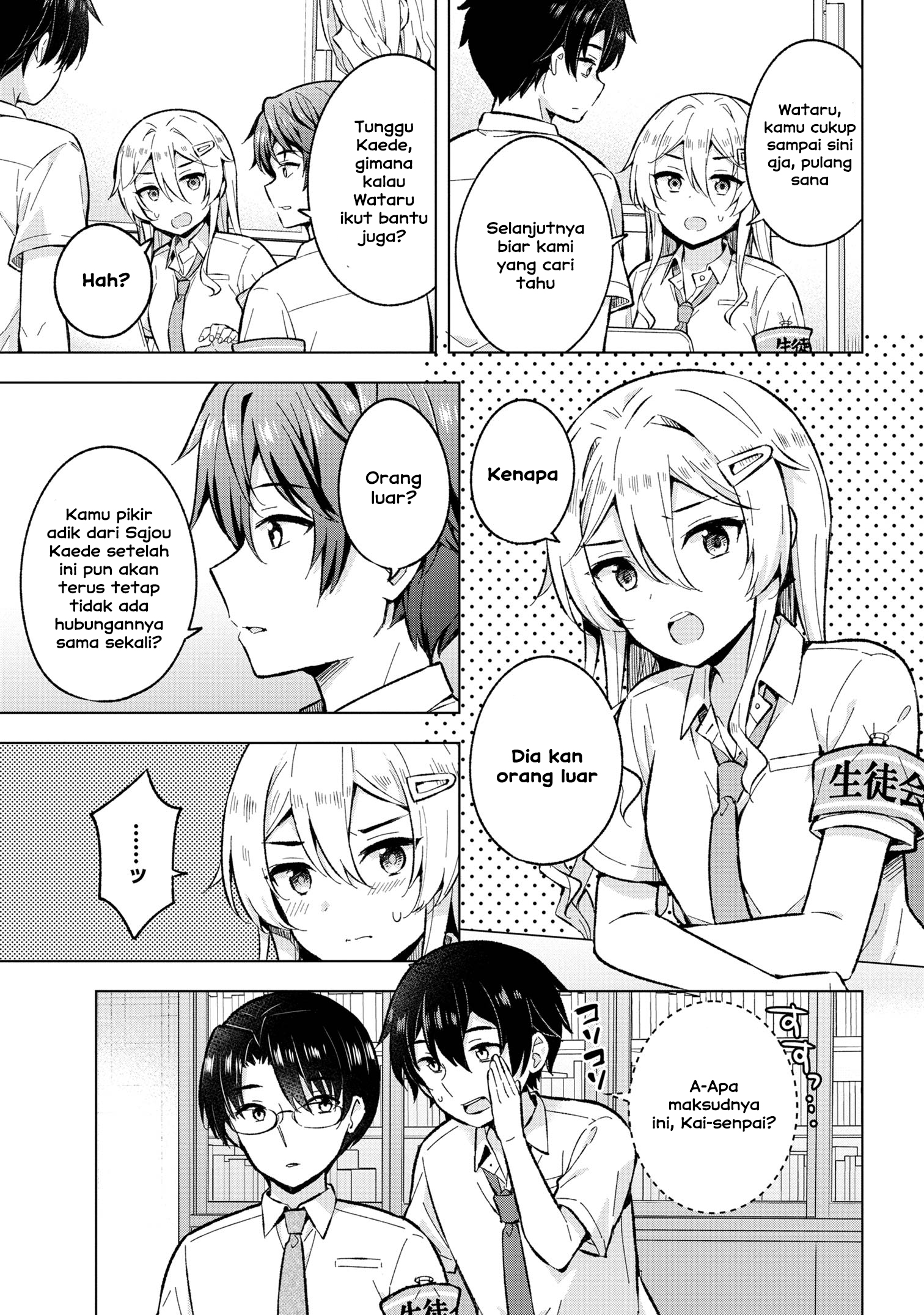 Yumemiru Danshi wa Genjitsushugisha Chapter 29 - halaman 21