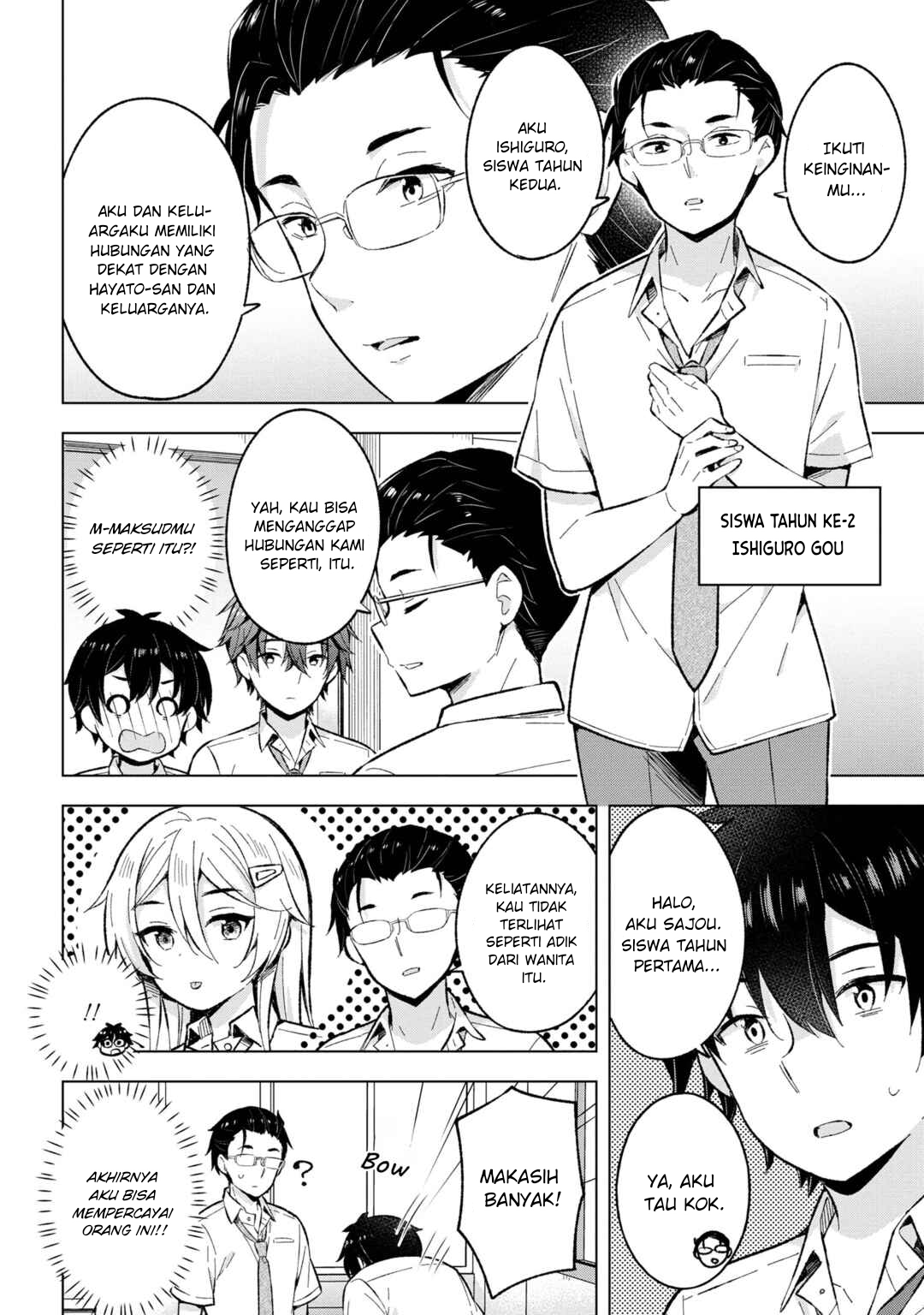 Yumemiru Danshi wa Genjitsushugisha Chapter 30 - halaman 12