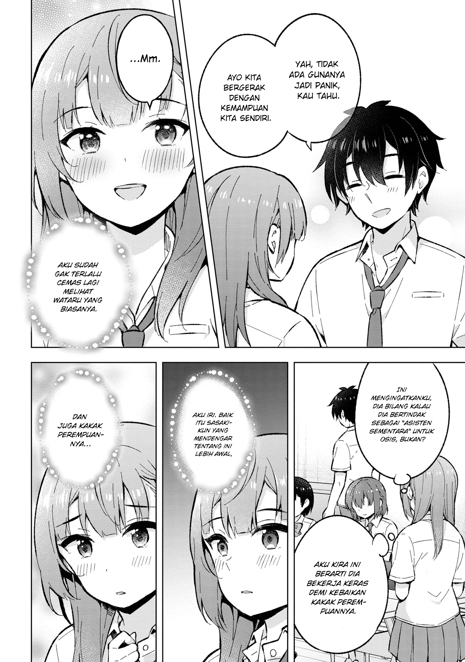 Yumemiru Danshi wa Genjitsushugisha Chapter 31 - halaman 11