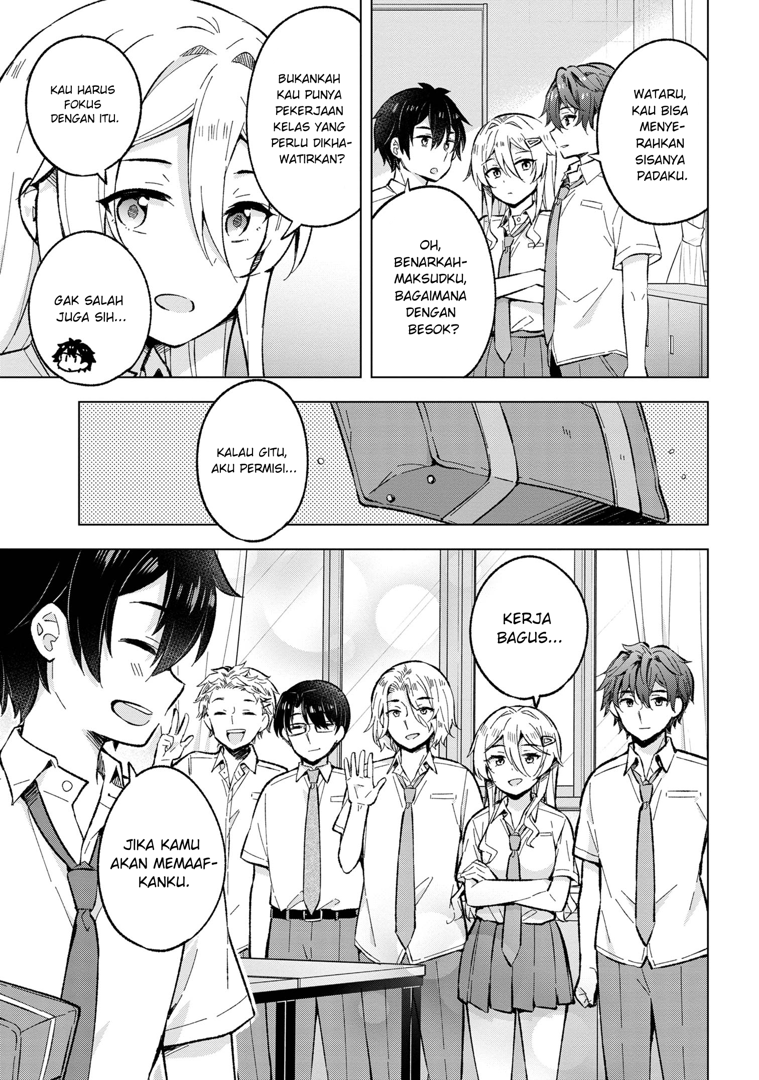 Yumemiru Danshi wa Genjitsushugisha Chapter 31 - halaman 30