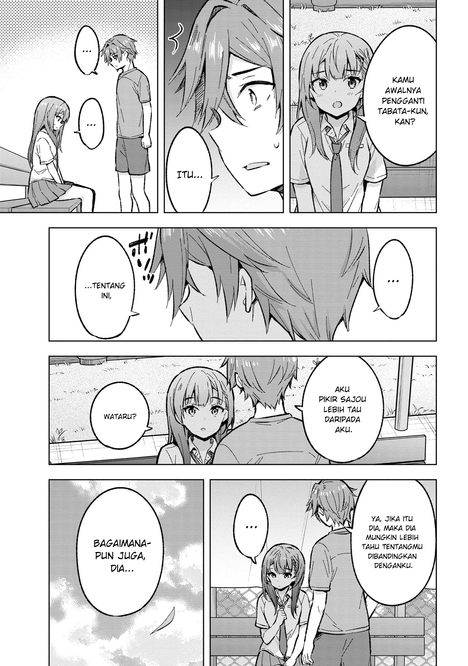Yumemiru Danshi wa Genjitsushugisha Chapter 32 - halaman 12