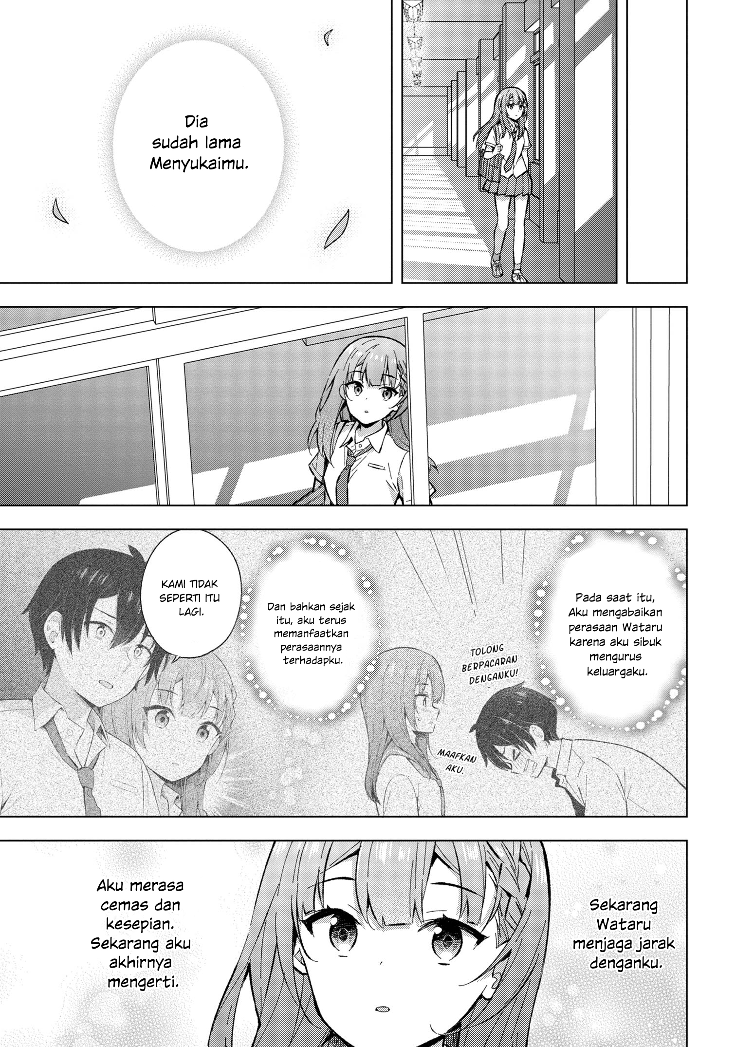 Yumemiru Danshi wa Genjitsushugisha Chapter 32 - halaman 14