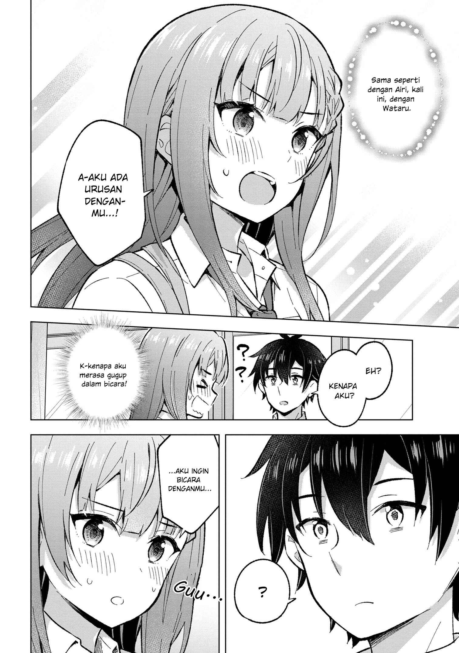 Yumemiru Danshi wa Genjitsushugisha Chapter 32 - halaman 23
