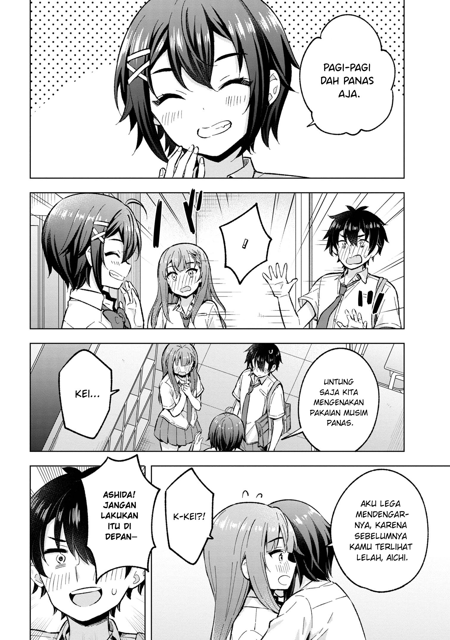 Yumemiru Danshi wa Genjitsushugisha Chapter 33 - halaman 17