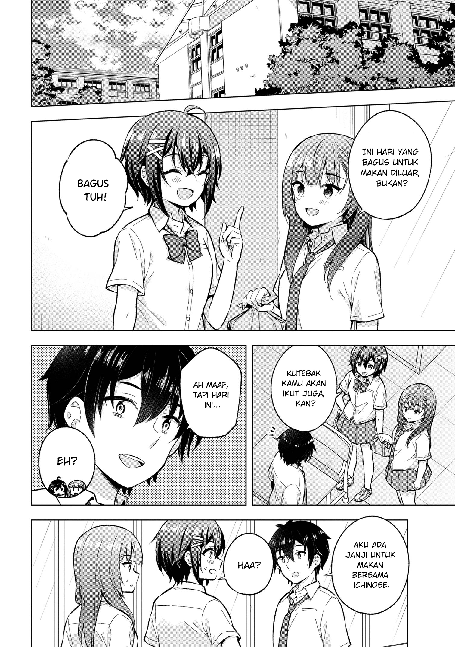 Yumemiru Danshi wa Genjitsushugisha Chapter 33 - halaman 19