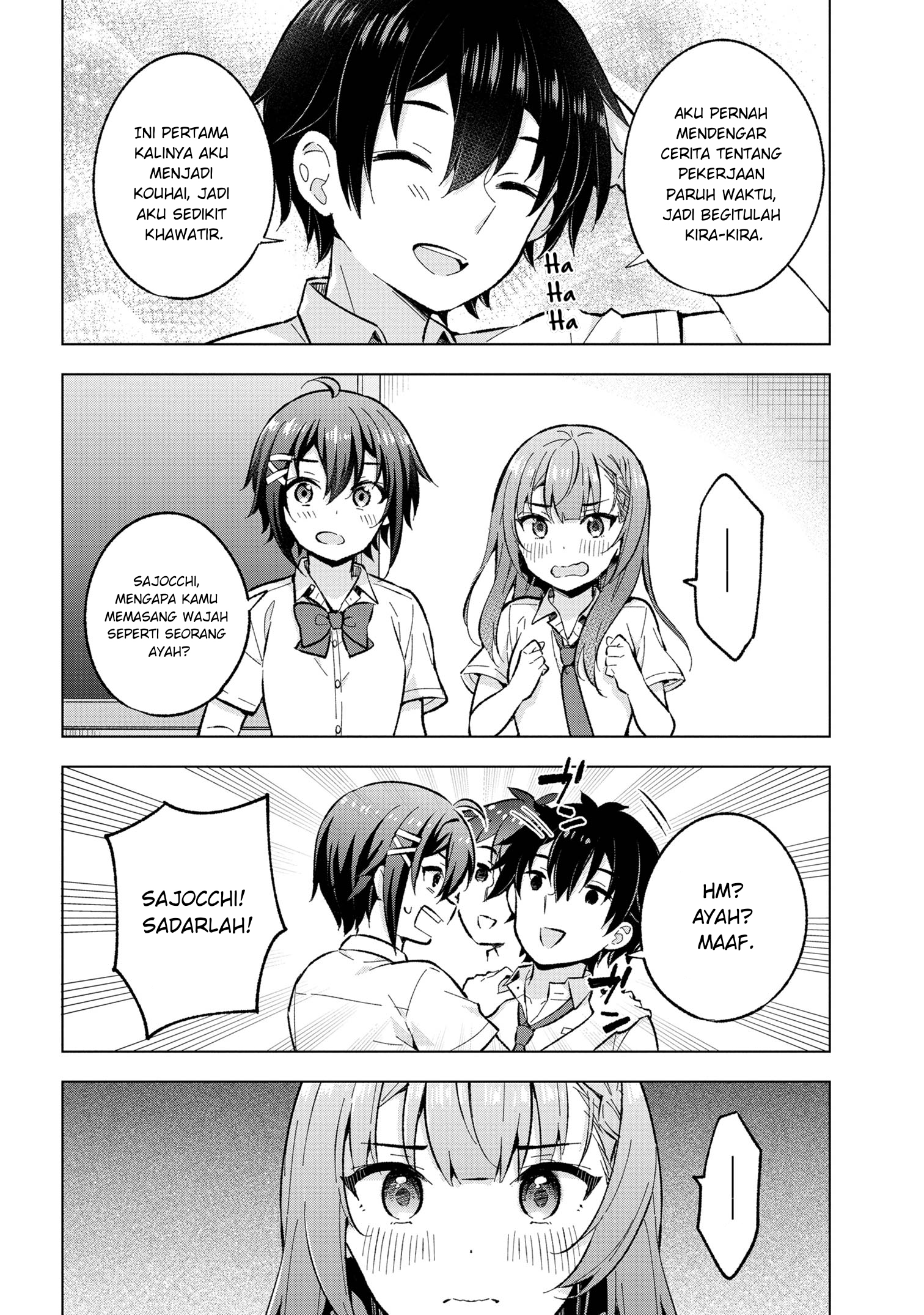 Yumemiru Danshi wa Genjitsushugisha Chapter 33 - halaman 21