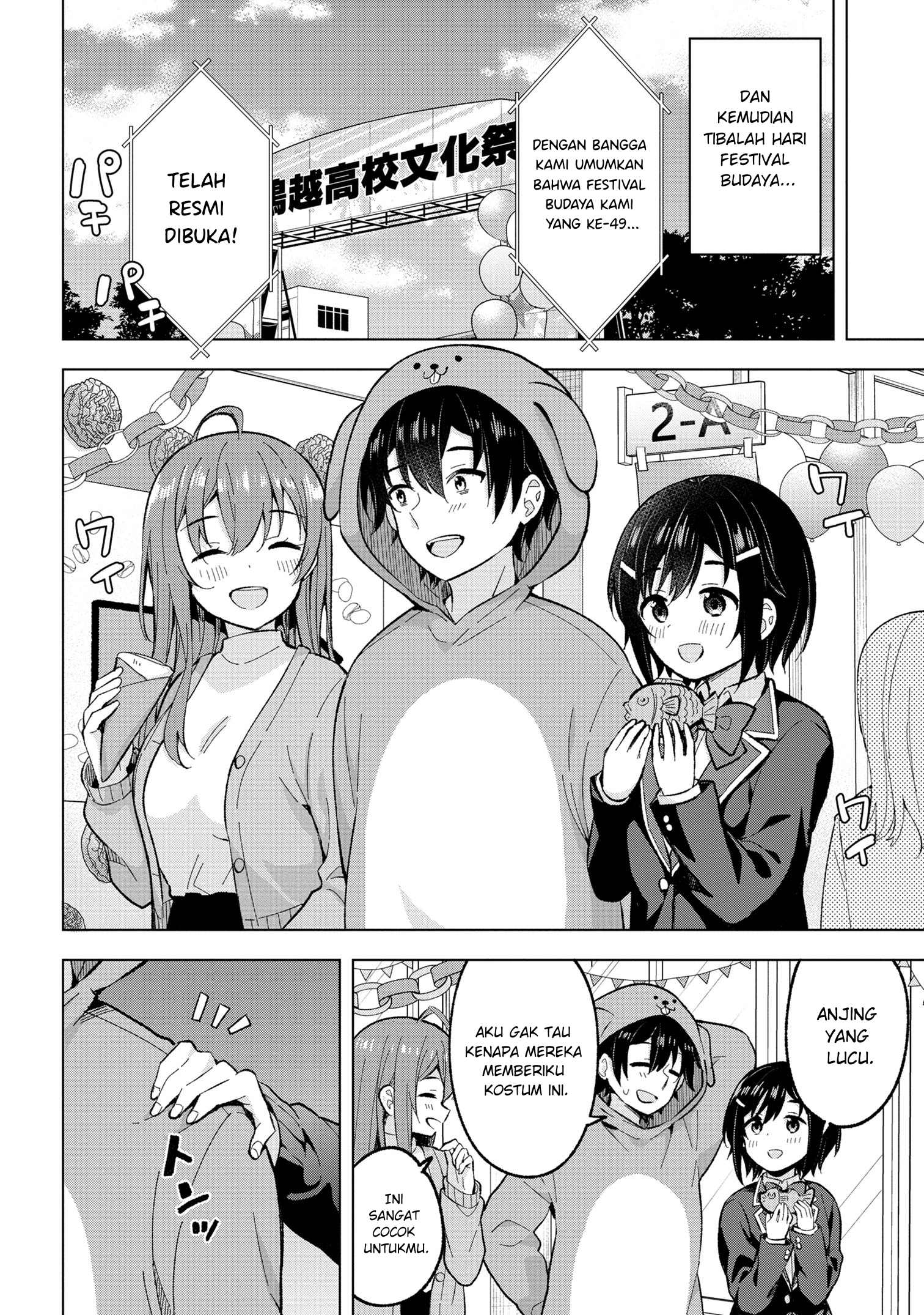 Yumemiru Danshi wa Genjitsushugisha Chapter 33 - halaman 23