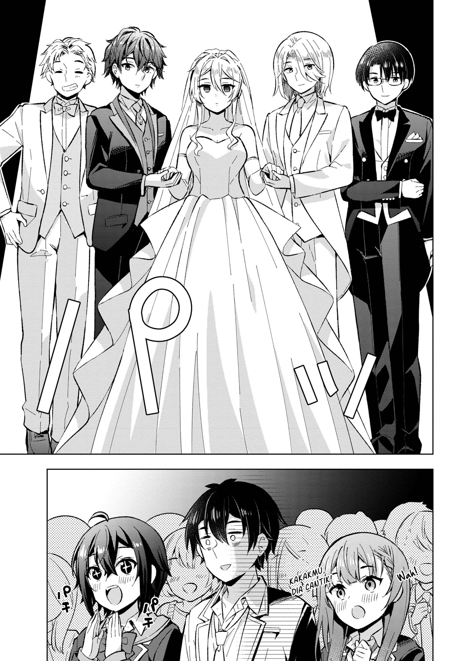 Yumemiru Danshi wa Genjitsushugisha Chapter 33 - halaman 26