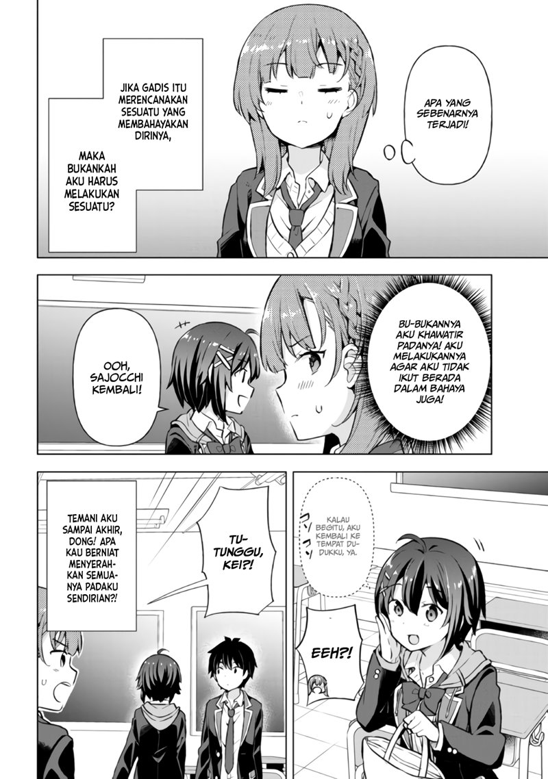 Yumemiru Danshi wa Genjitsushugisha Chapter 5 - halaman 11