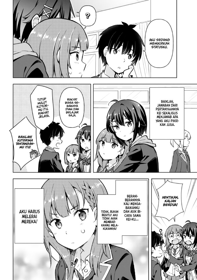 Yumemiru Danshi wa Genjitsushugisha Chapter 5 - halaman 19