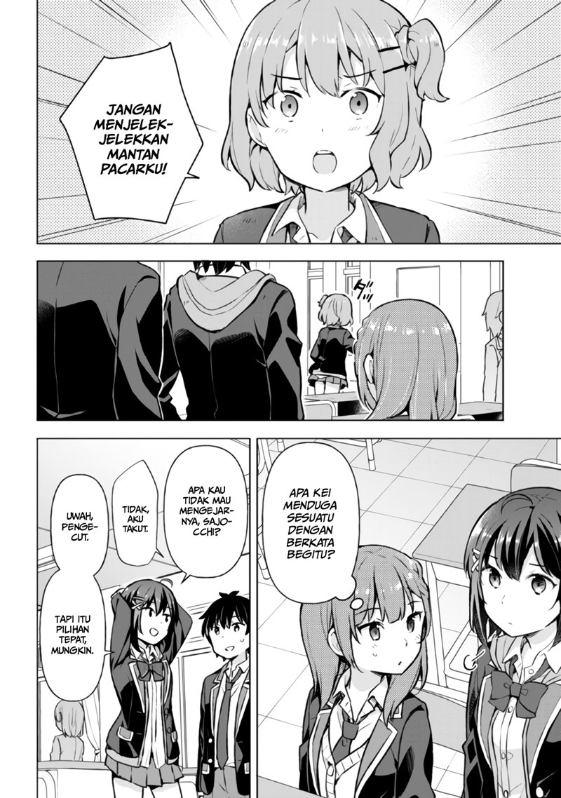 Yumemiru Danshi wa Genjitsushugisha Chapter 5 - halaman 31