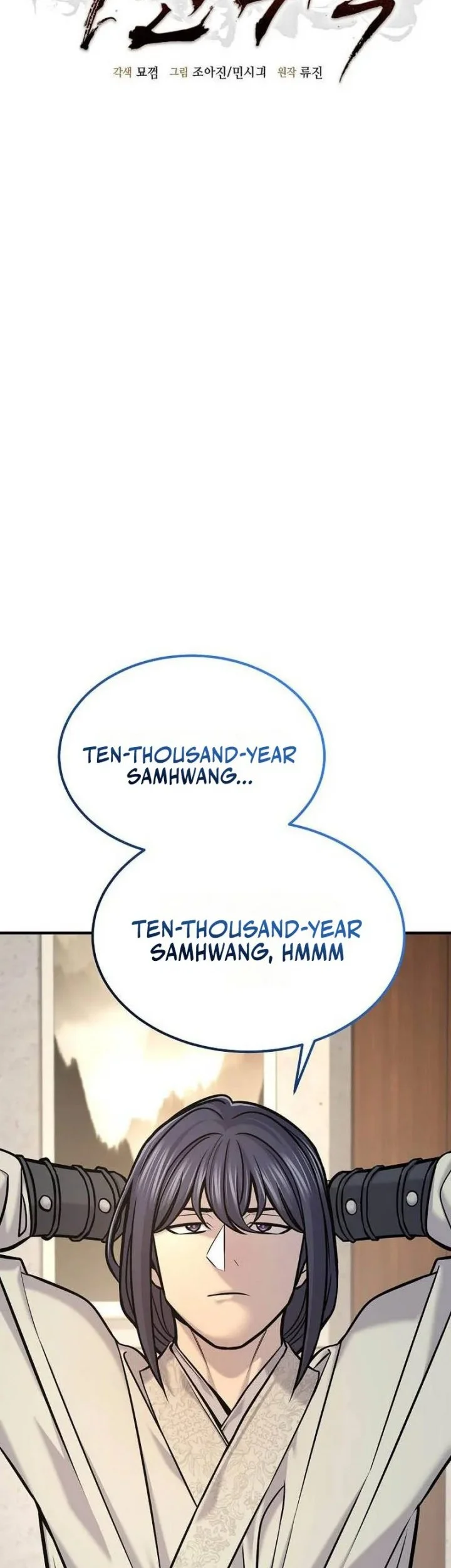 Yumemiru Danshi wa Genjitsushugisha Chapter 6 - halaman 7