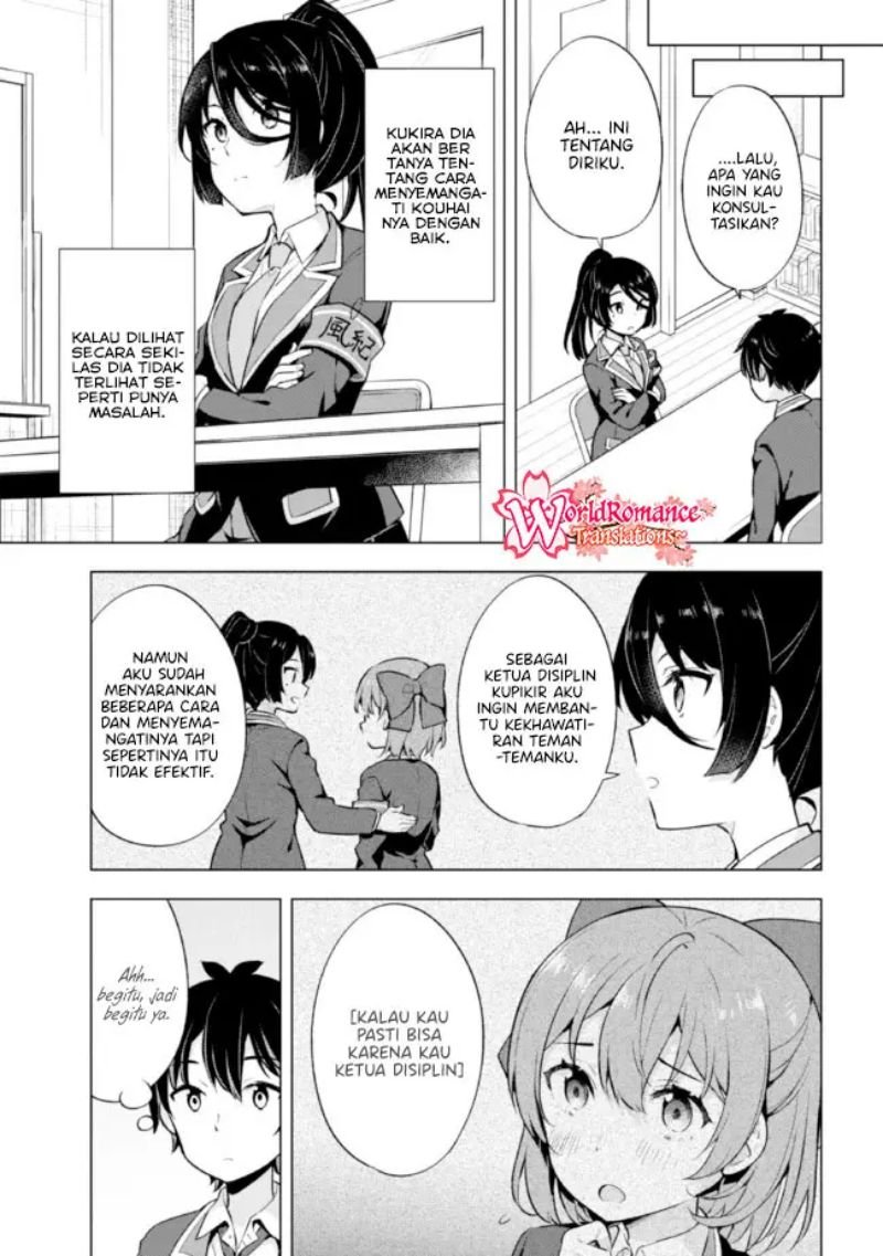 Yumemiru Danshi wa Genjitsushugisha Chapter 8 - halaman 14