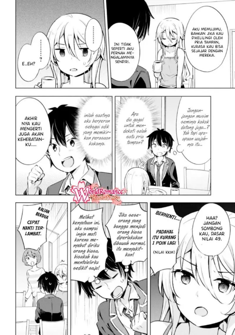 Yumemiru Danshi wa Genjitsushugisha Chapter 8 - halaman 29