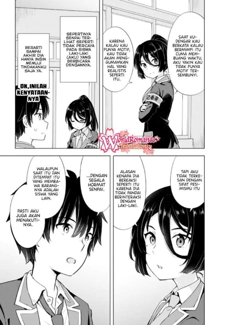 Yumemiru Danshi wa Genjitsushugisha Chapter 8 - halaman 7