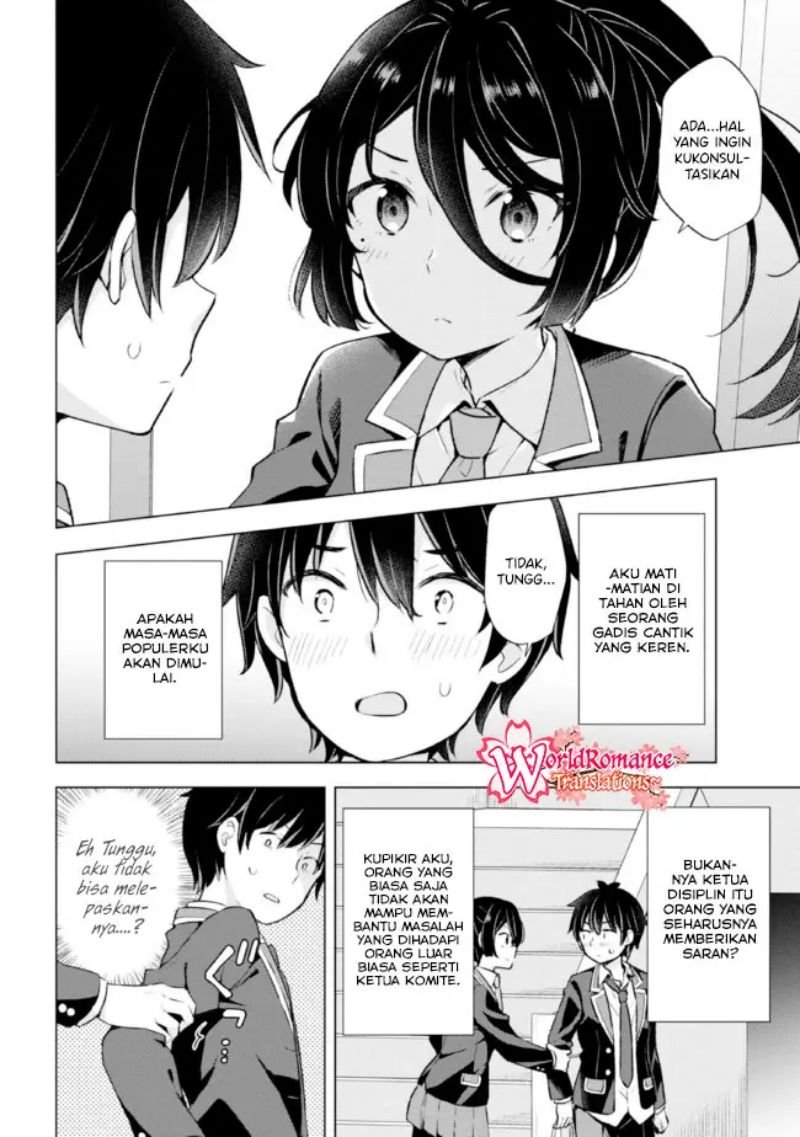 Yumemiru Danshi wa Genjitsushugisha Chapter 8 - halaman 9