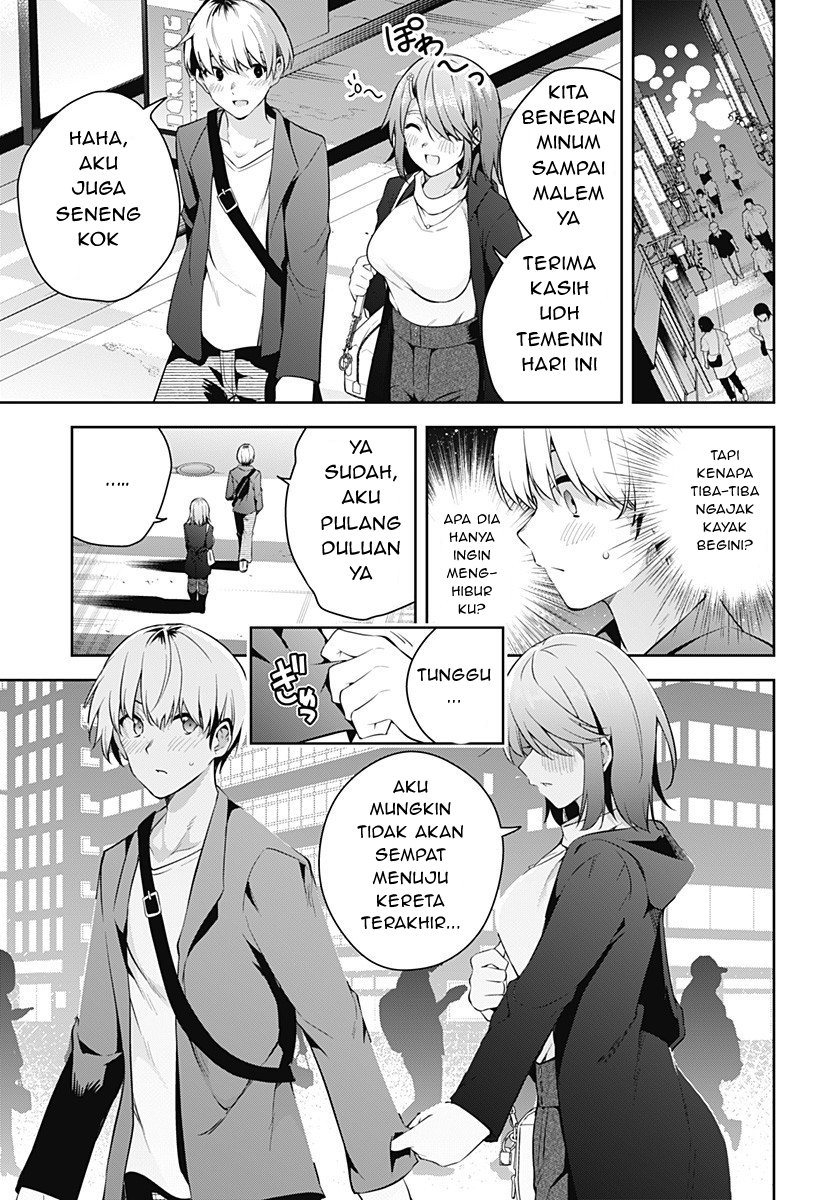 Yumeochi: Dreaming of Falling For You Chapter 1 - halaman 11