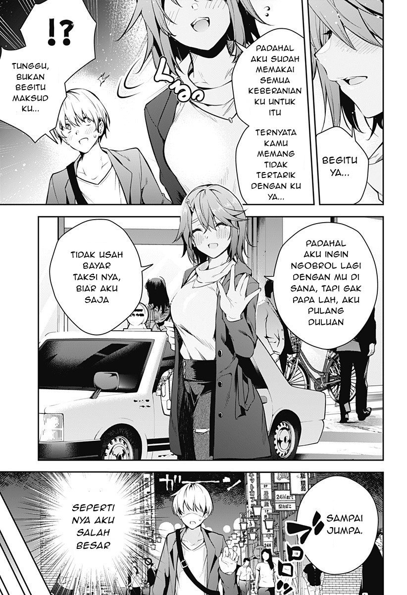 Yumeochi: Dreaming of Falling For You Chapter 1 - halaman 13