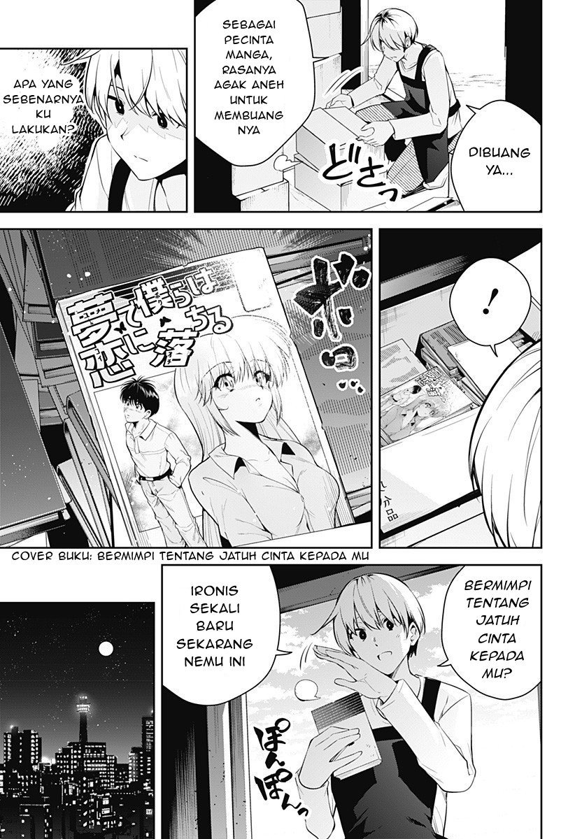 Yumeochi: Dreaming of Falling For You Chapter 1 - halaman 15