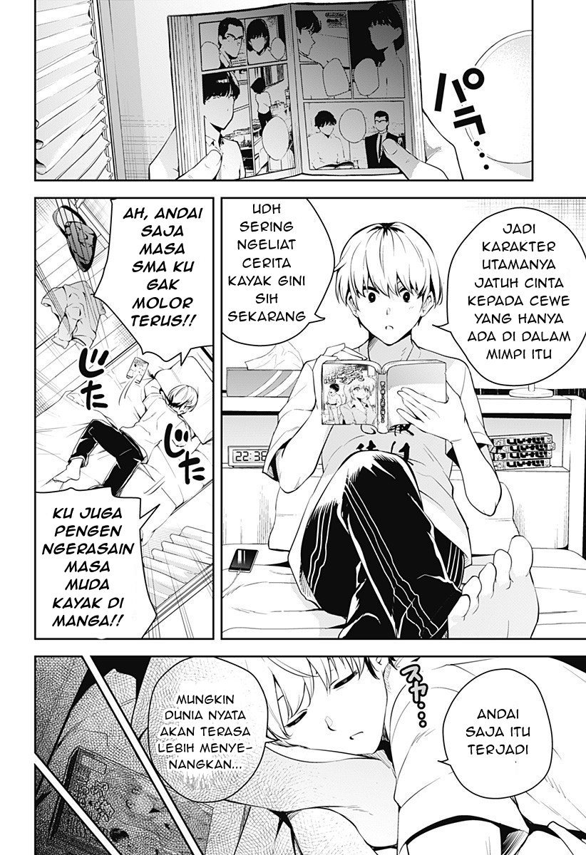 Yumeochi: Dreaming of Falling For You Chapter 1 - halaman 16
