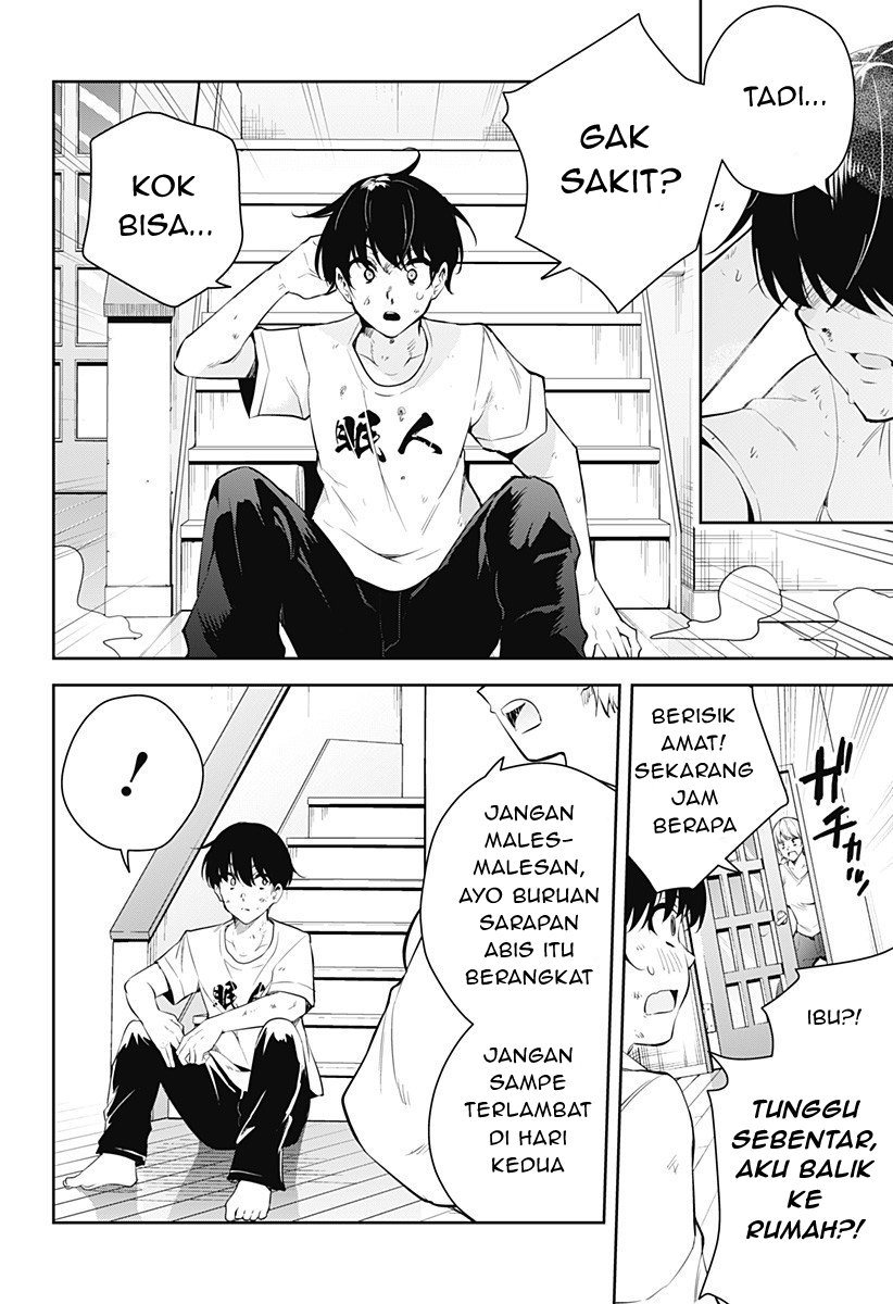 Yumeochi: Dreaming of Falling For You Chapter 1 - halaman 18