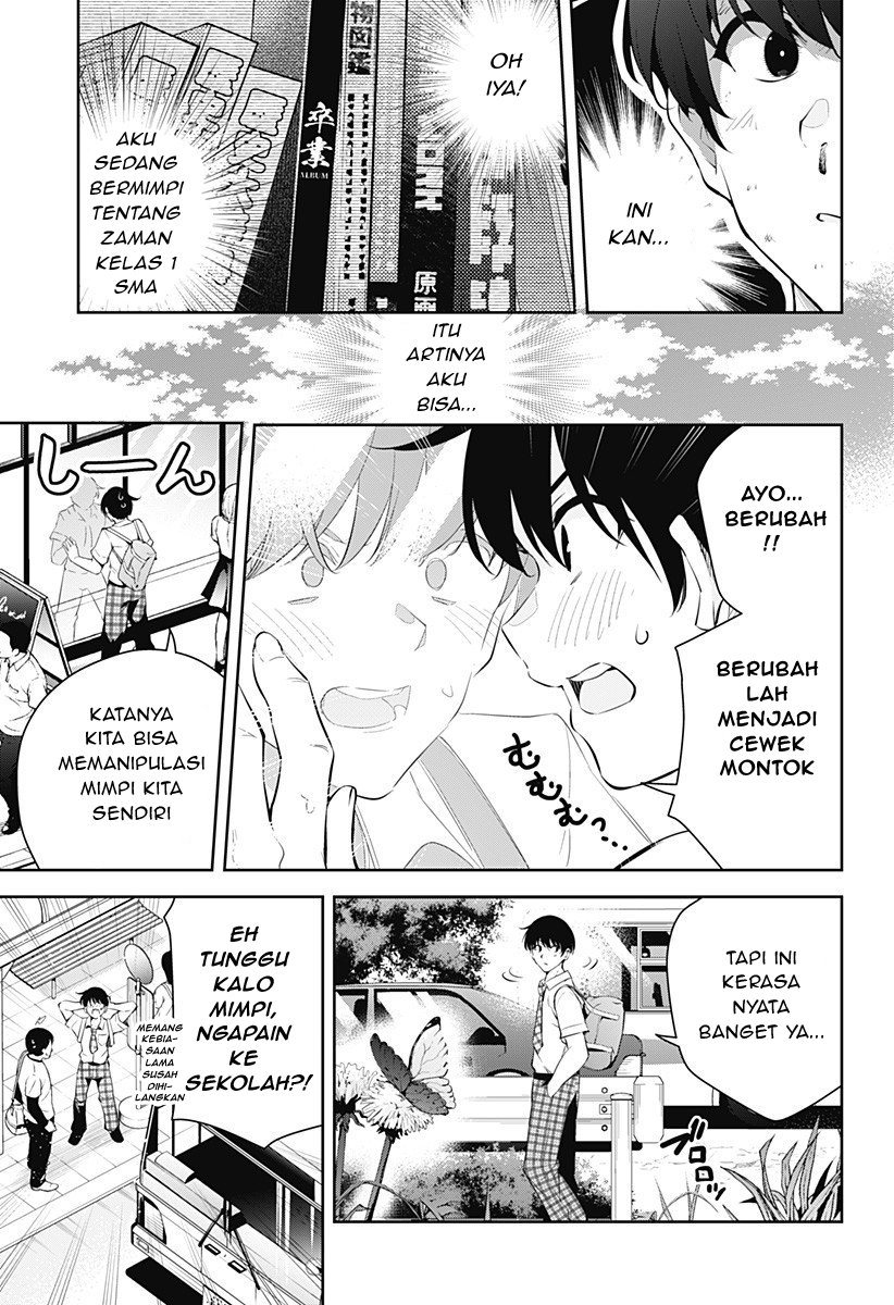 Yumeochi: Dreaming of Falling For You Chapter 1 - halaman 19