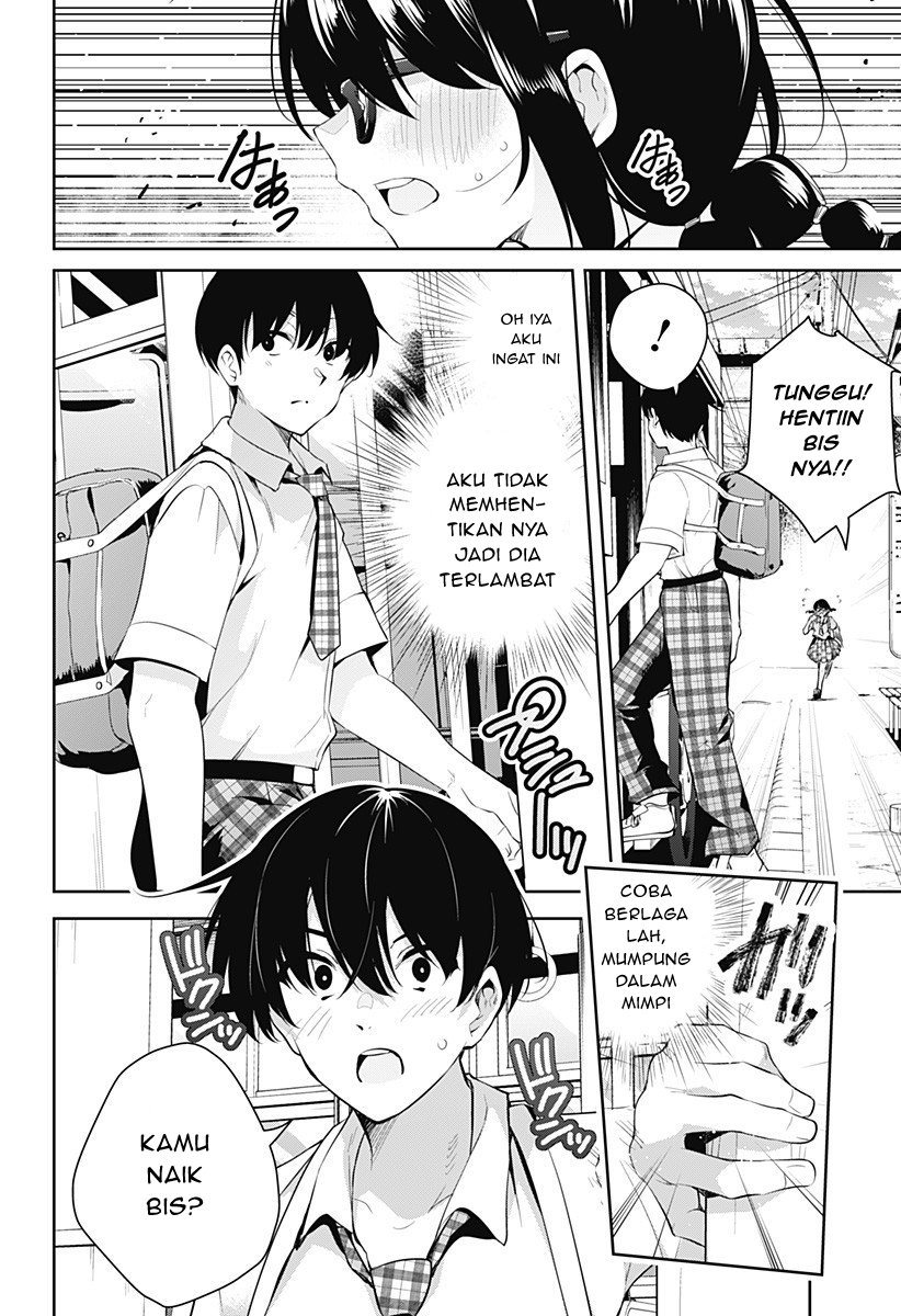 Yumeochi: Dreaming of Falling For You Chapter 1 - halaman 20