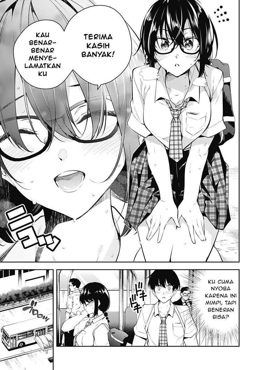 Yumeochi: Dreaming of Falling For You Chapter 1 - halaman 21